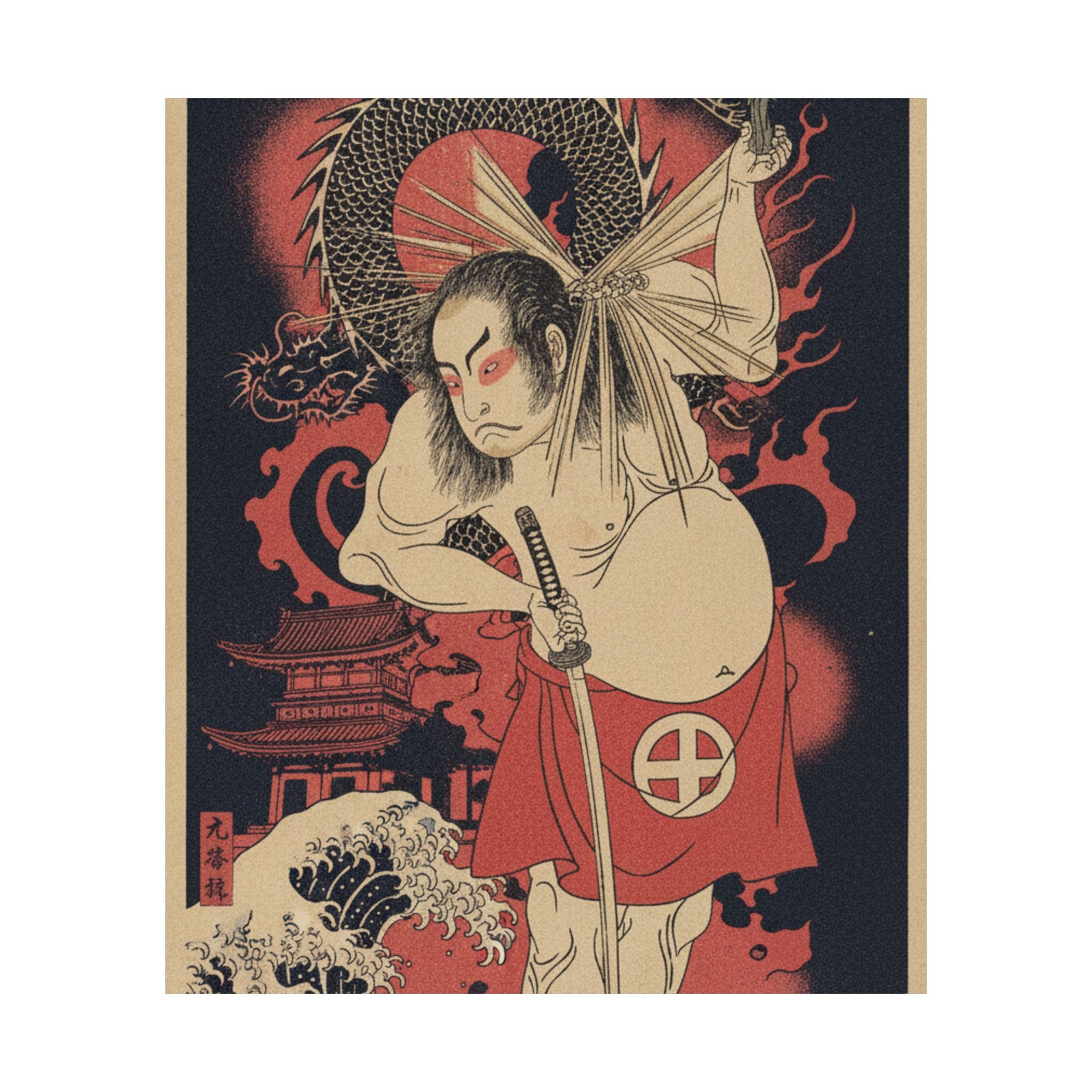 Japanese Street — The Third Otani Hiroji As A Man Clothed Only With A Red Apron — Matte Poster