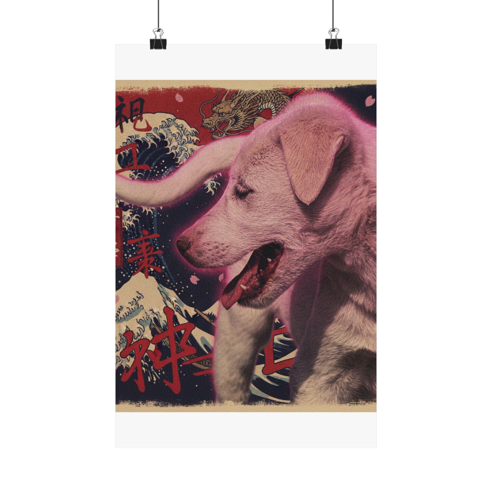 Japanese Street — Dog — Matte Poster