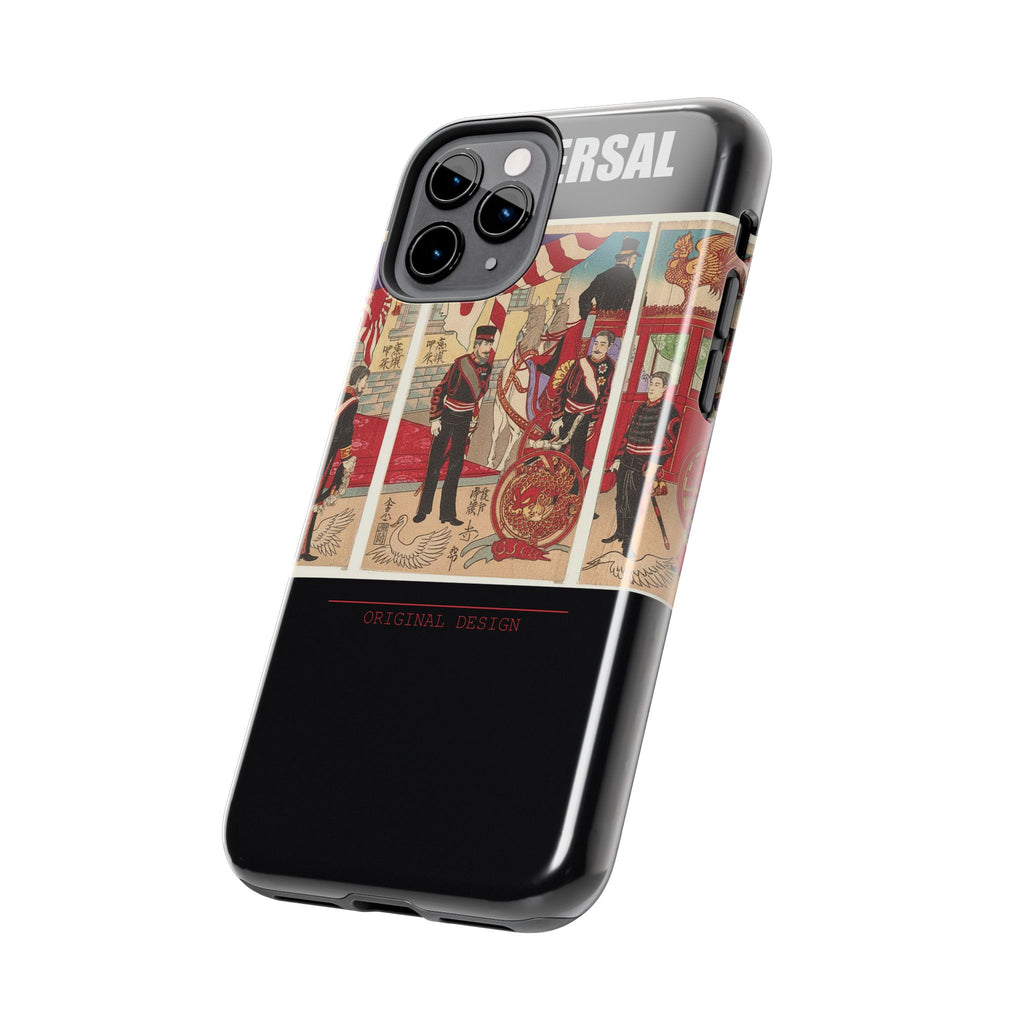 RISING SUN | Arrival Of The Emperor At Tokyo After The Victory (Russo-Japanese War) — Tough Phone Case