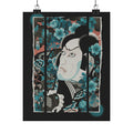 Streetwear Collage — Kabuki Actor Ichikawa Ebizō V As Kumagai Jirō Naozane — Matte Poster