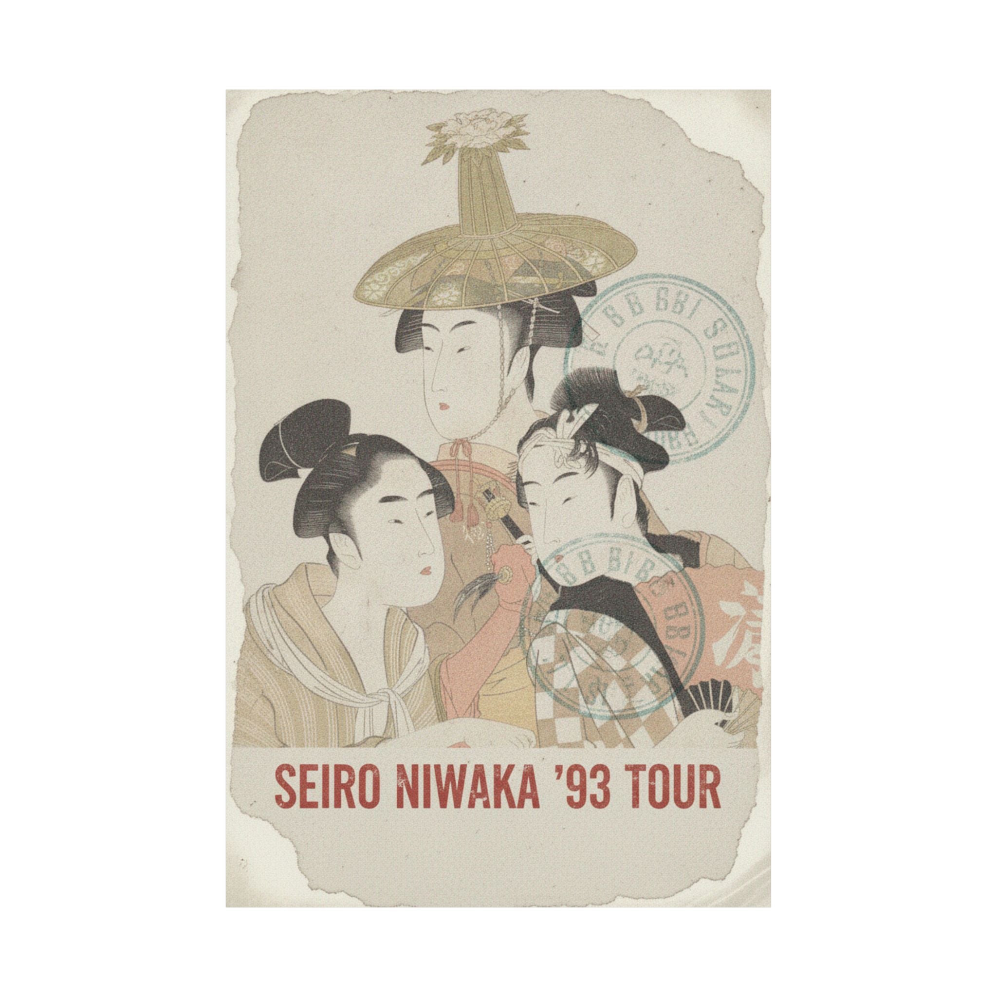 Vintage Bootleg — Seiro Niwaka Onna Geisha No Bu Tojin Shishi Sumo — Matte Poster