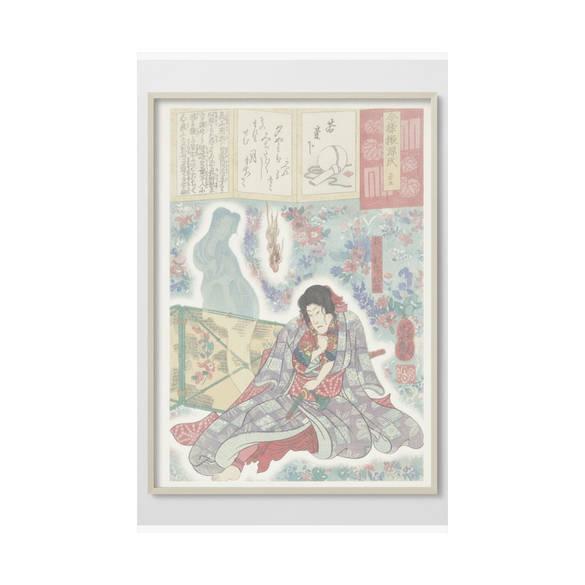 Watercolor — Toriyama Akinari Terutada With Ghost; (The Lavender Chapter) — Matte Poster