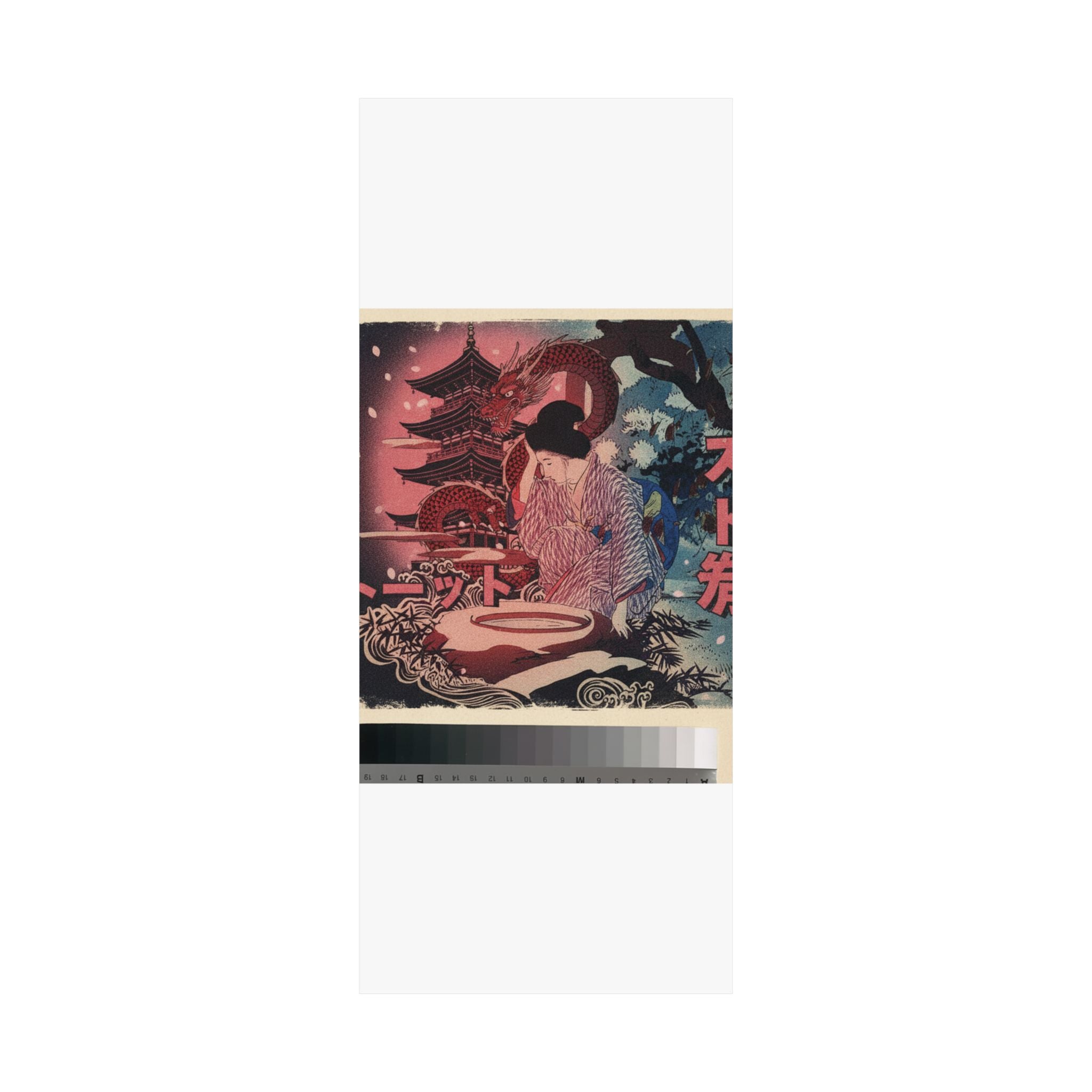 Japanese Street — Print — Matte Poster