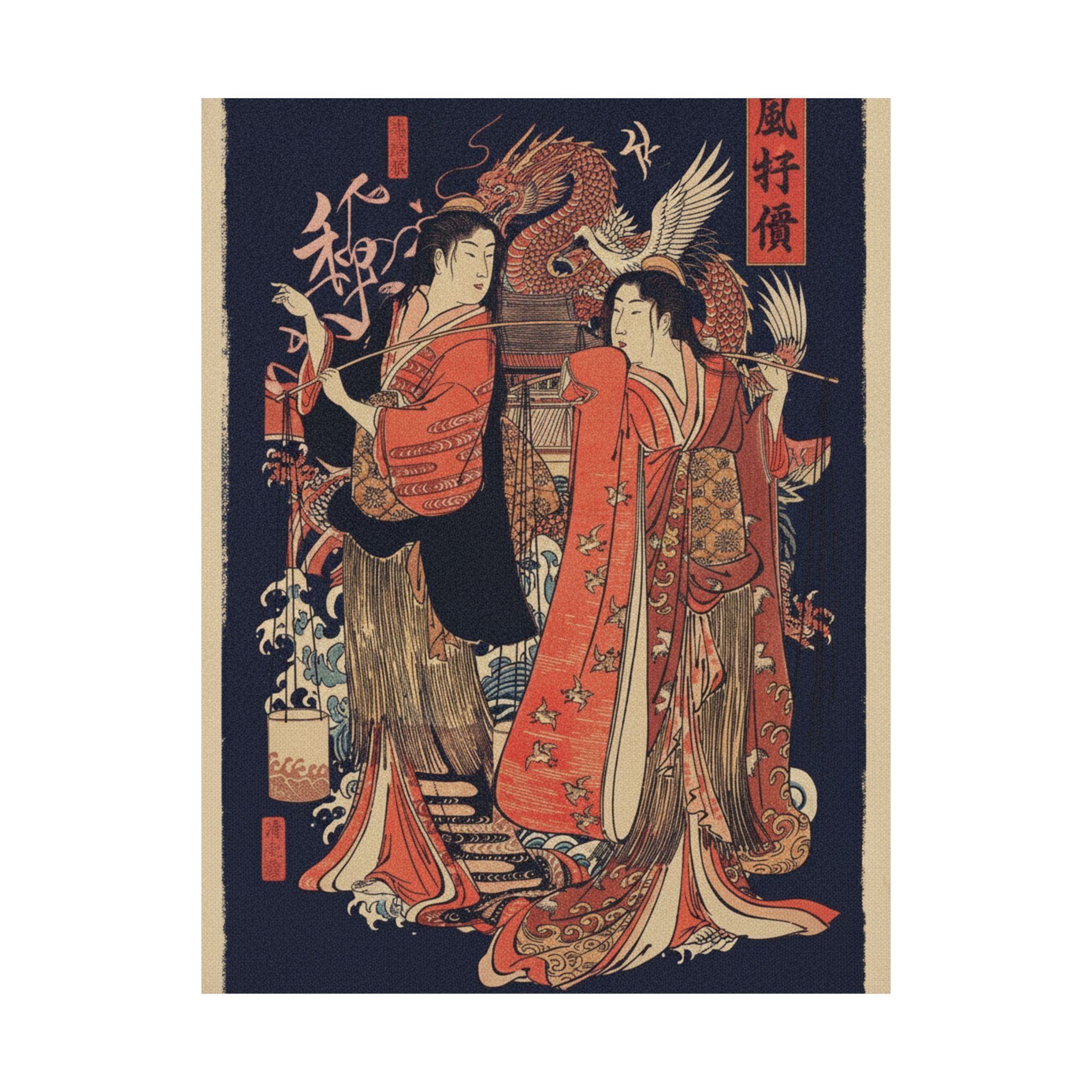 Japanese Street — The Dance Of The Beach Maidens From The Series Brocade Of The East — Matte Poster