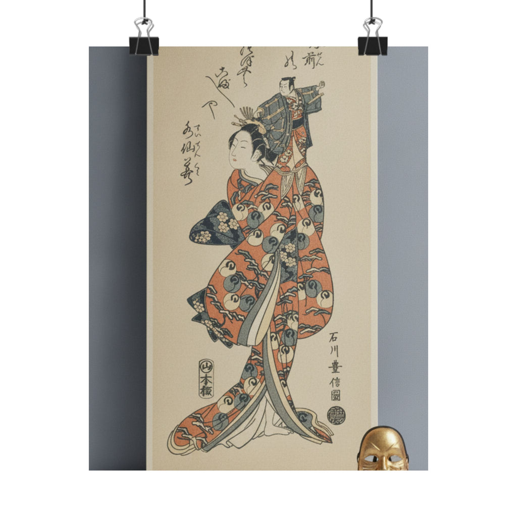 Product Marketing — The Actor Bandō Hikosaburo I In A Female Role — Matte Poster