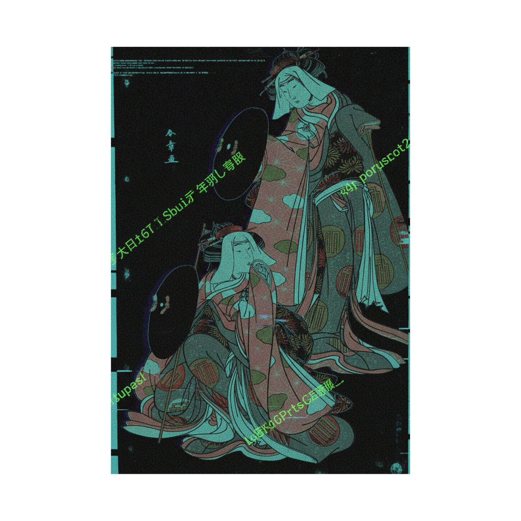 Glitch Culture — The Actors Iv Iwai Hanshiro And I Bando Mitsugoro As Women Pilgrime In A Shosa ( — Matte Poster