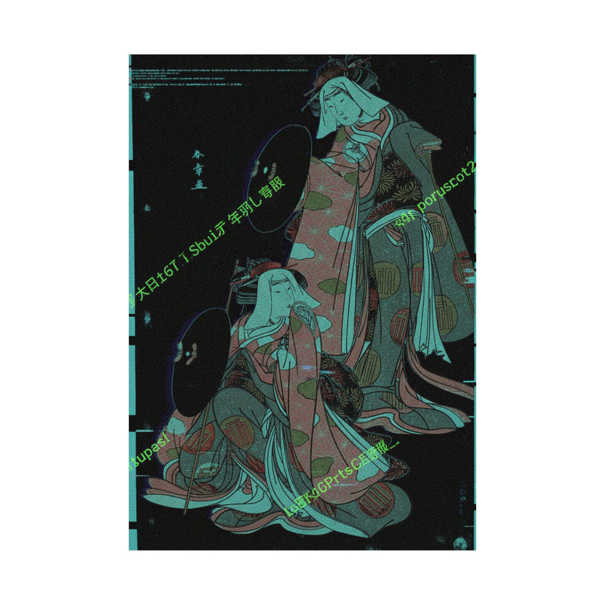 Glitch Culture — The Actors Iv Iwai Hanshiro And I Bando Mitsugoro As Women Pilgrime In A Shosa ( — Matte Poster
