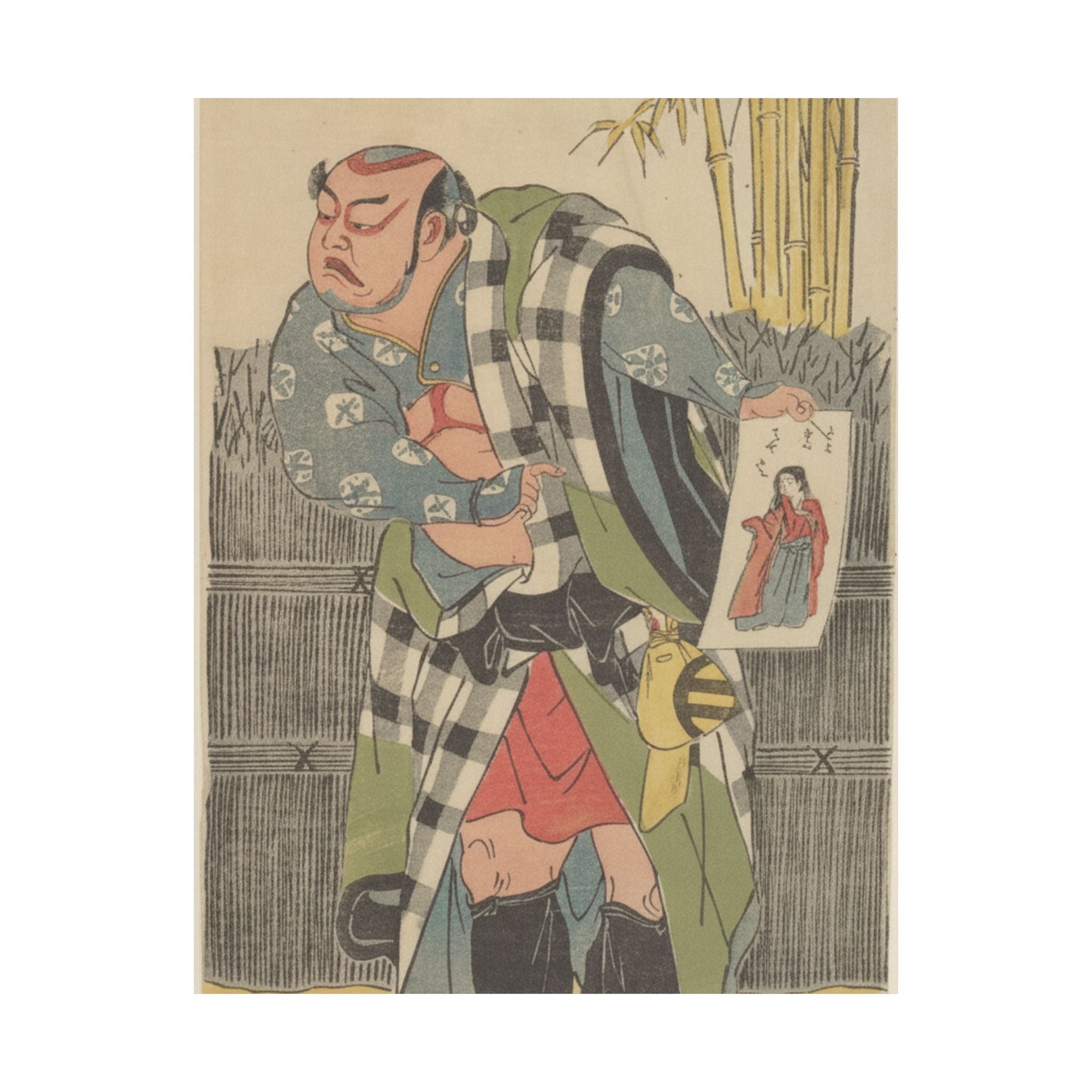 Watercolor — Kabuki Actor Kataoka Nizaemon Vii — Matte Poster