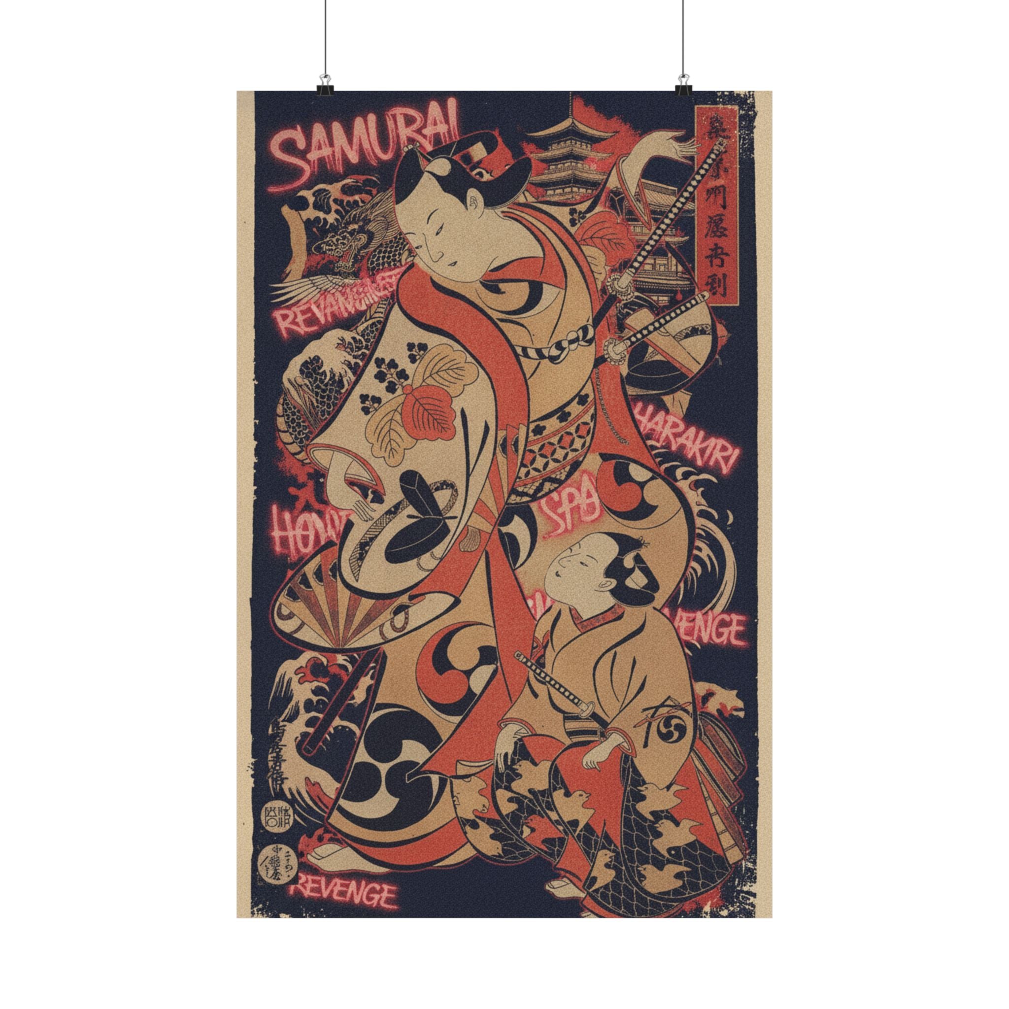 Japanese Street — The Actor Yoshizawa Ayame As A Samurai — Matte Poster