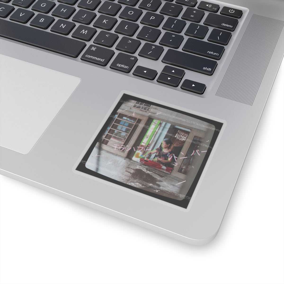 Glitch Culture — Person — Kiss-Cut Sticker
