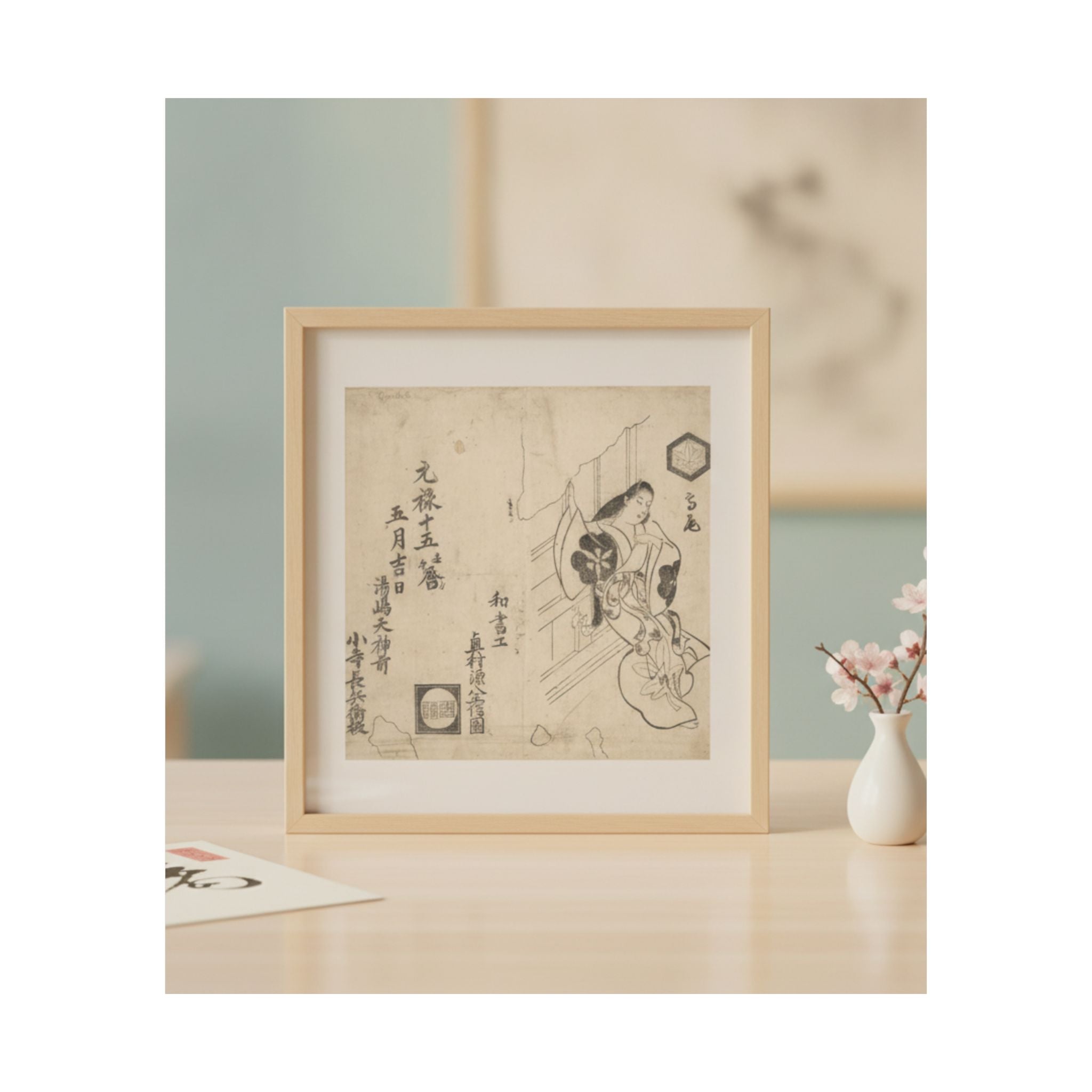 Product Marketing — The Courtesan Takao Leaving Against A Window — Matte Poster