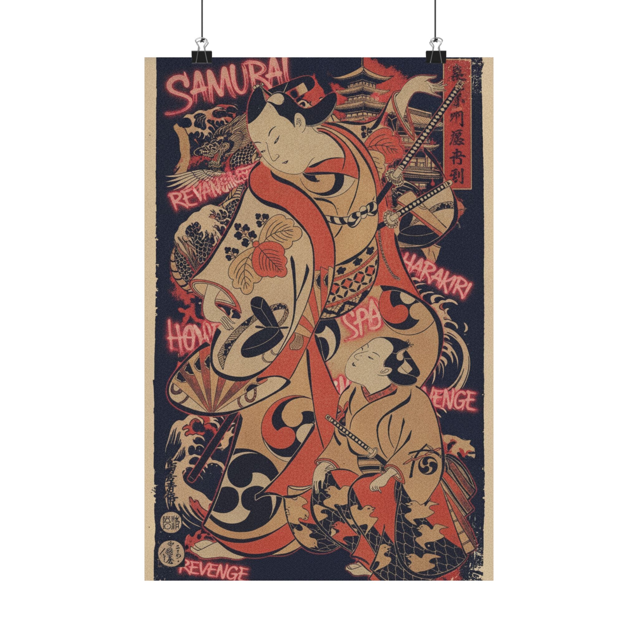 Japanese Street — The Actor Yoshizawa Ayame As A Samurai — Matte Poster