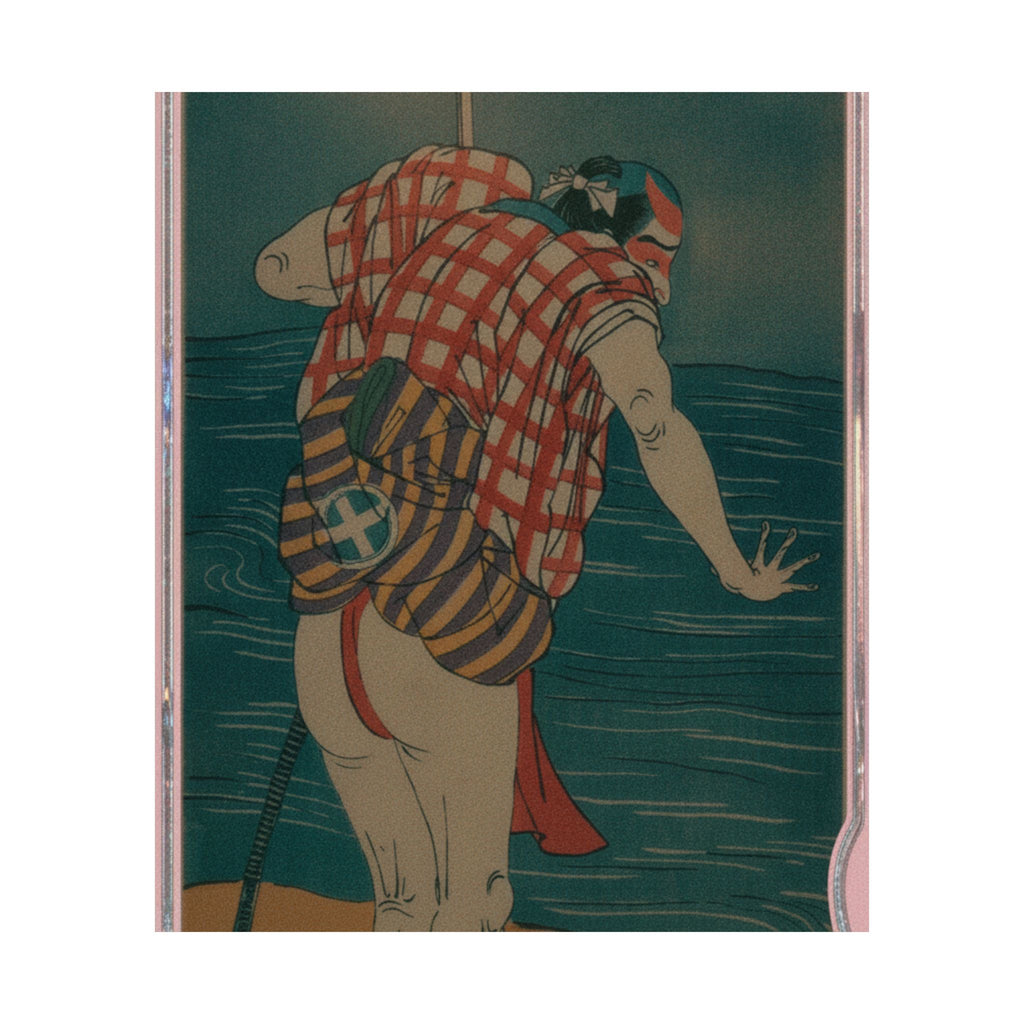 Cinematic — The Actor Otani Hiroemon Iii As Man Ready To Wade Into The Sea With A Drawn Swor — Matte Poster