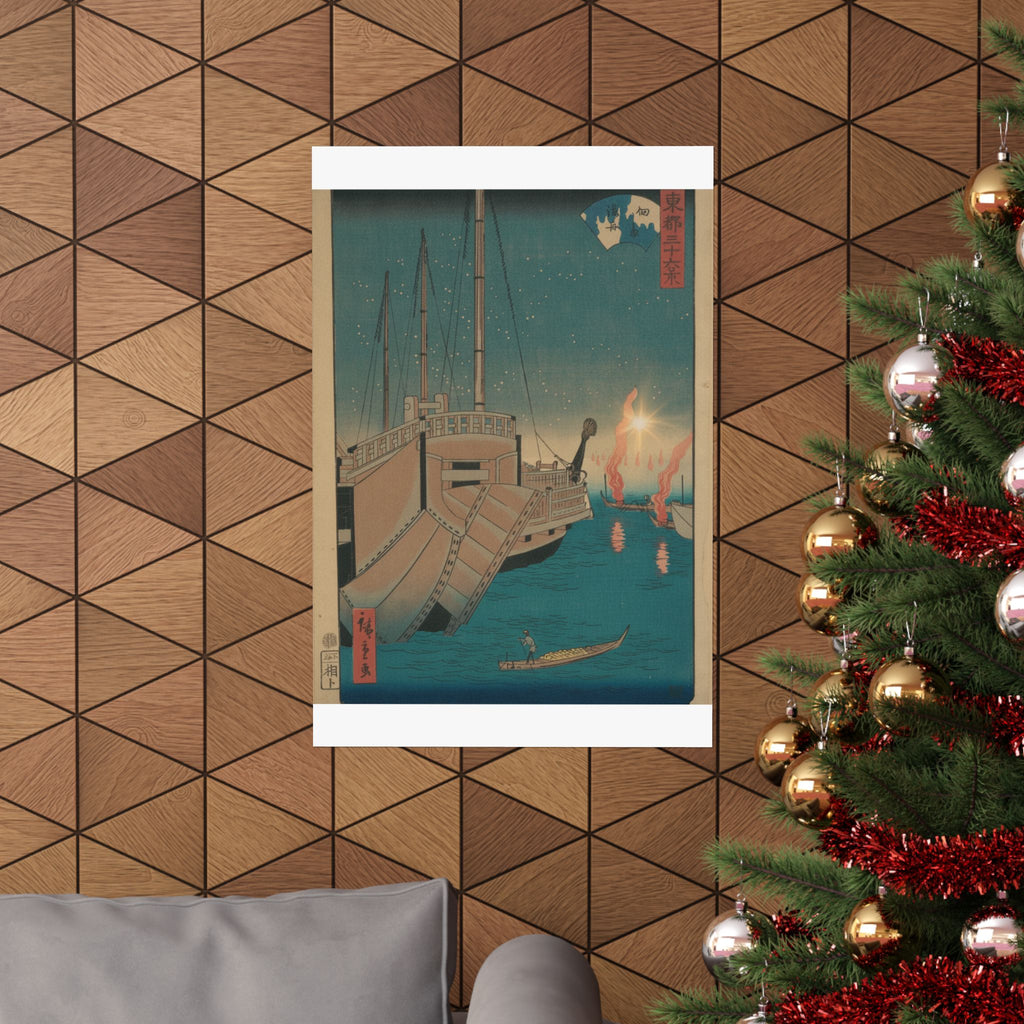 Cinematic — Tsukudajima Gyoshoi — Matte Poster