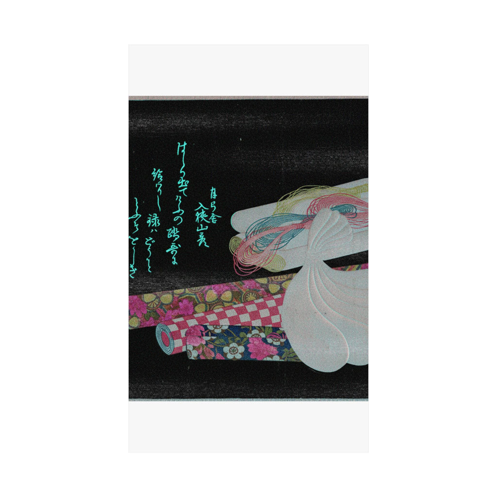 Glitch Culture — Rolls Of Cloth, Cotton And Yarn — Matte Poster