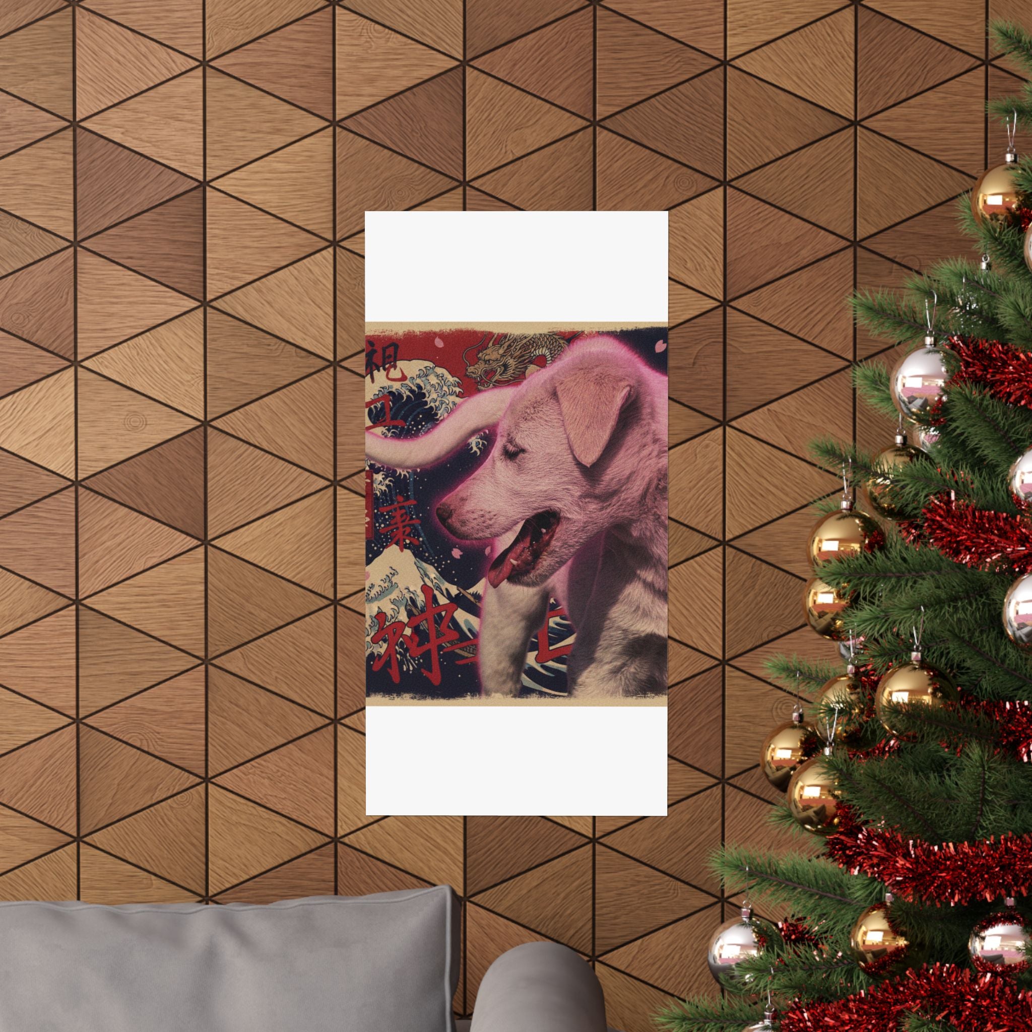 Japanese Street — Dog — Matte Poster