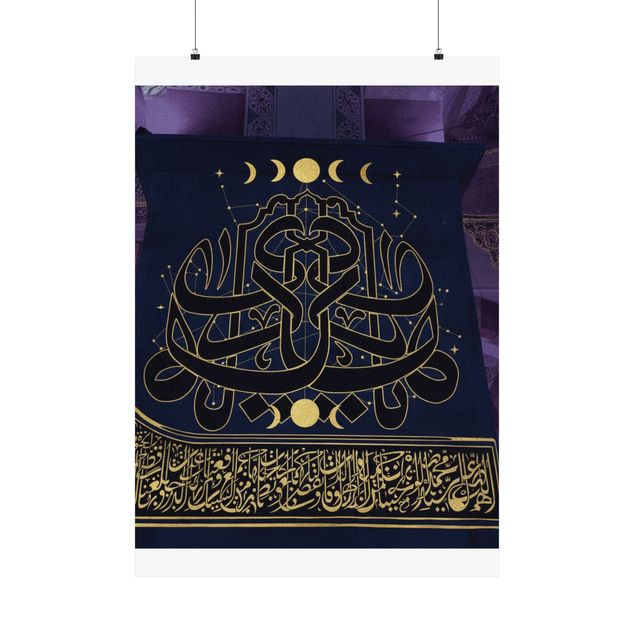 Gold Arabic Calligraphy Moon Phases Navy Matte Poster