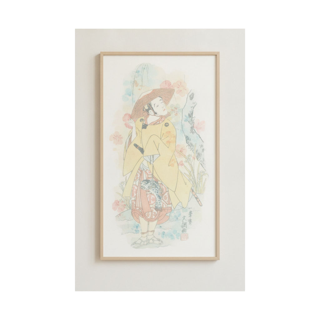 Watercolor — Arashi Otohachi I — Matte Poster