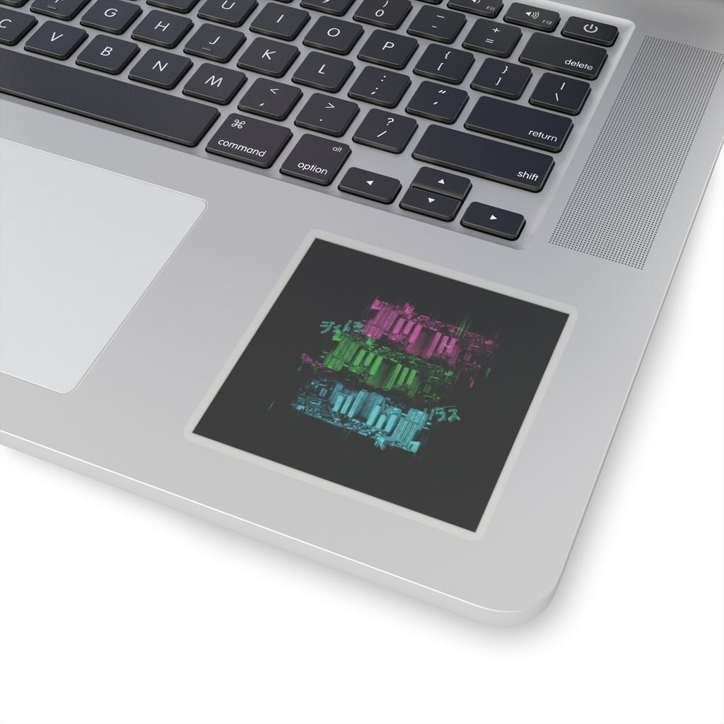 Glitch Culture — Cityscape — Kiss-Cut Sticker