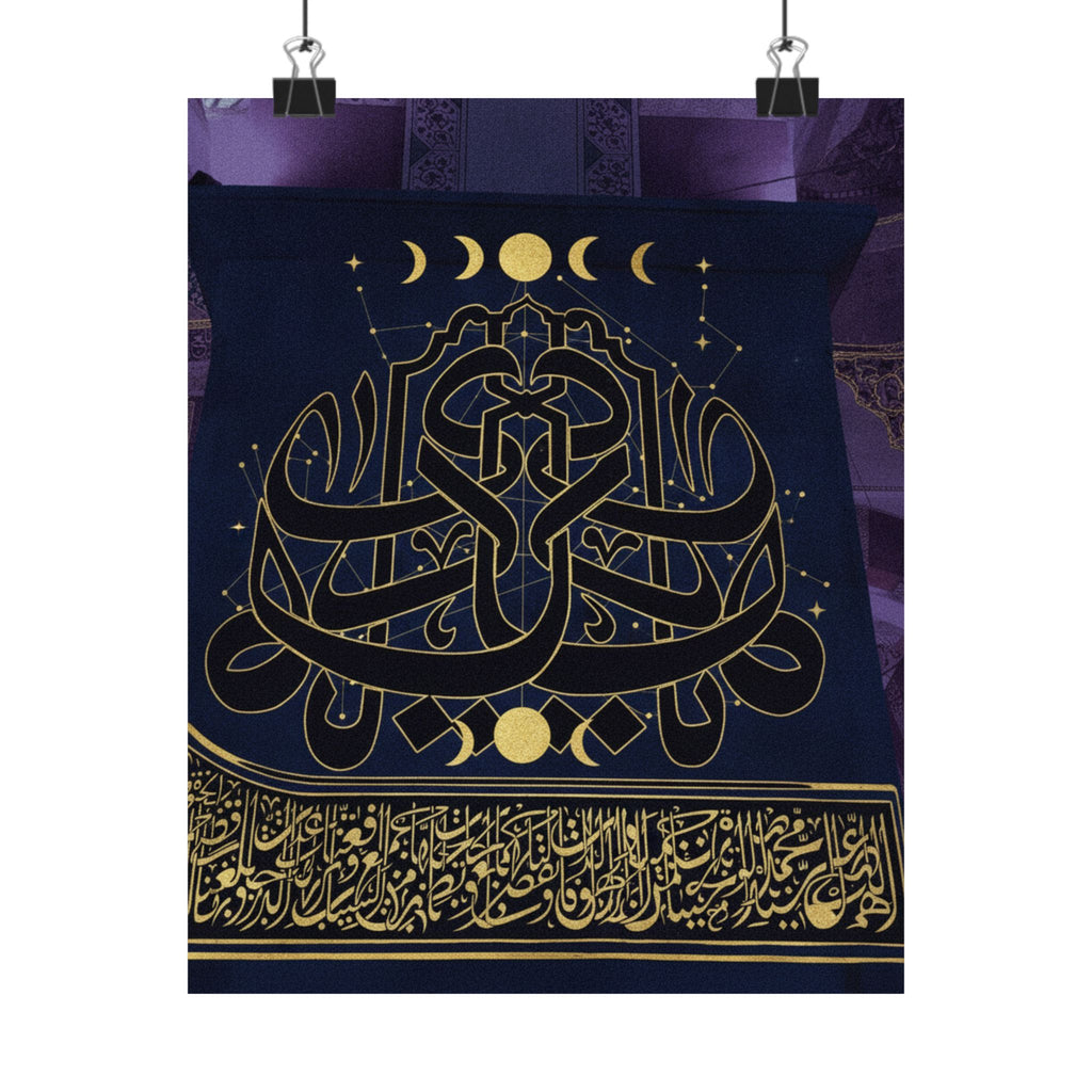 Celestial art print — product view 6