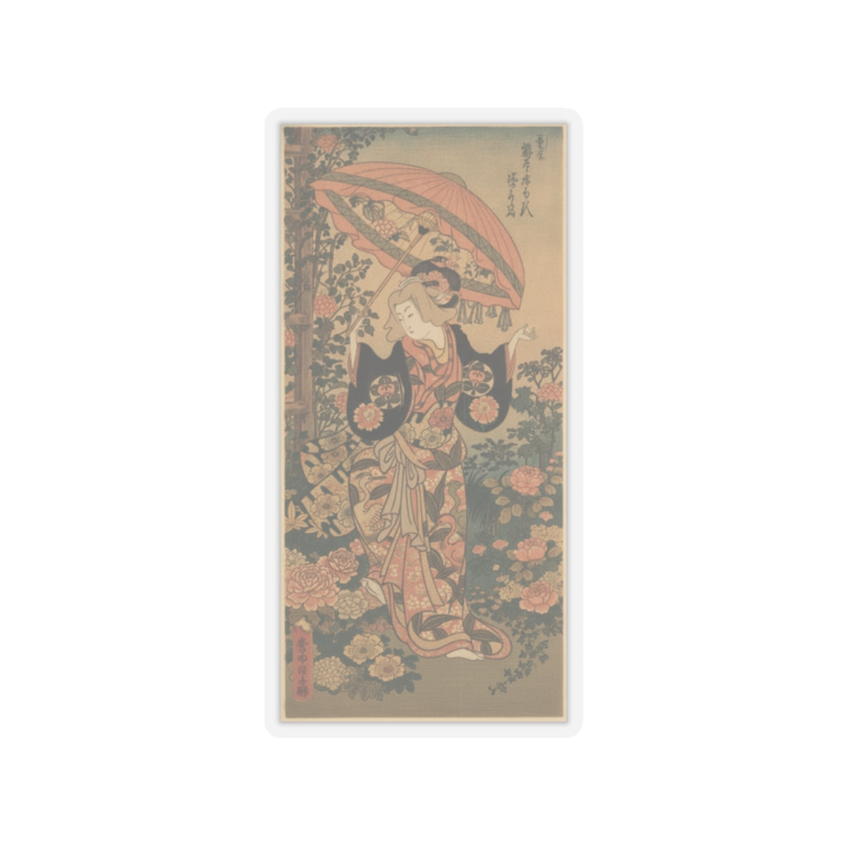 Glitch Culture — The Actor Ichimura Uzaemon Viii 1699–1762 As A Woman With Parasol — Kiss-Cut Sticker