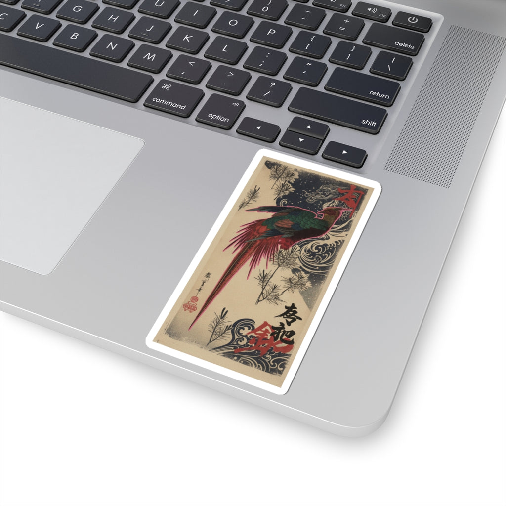 Japanese Street — Golden Pheasant And Pine Shoots In Snow — Kiss-Cut Sticker