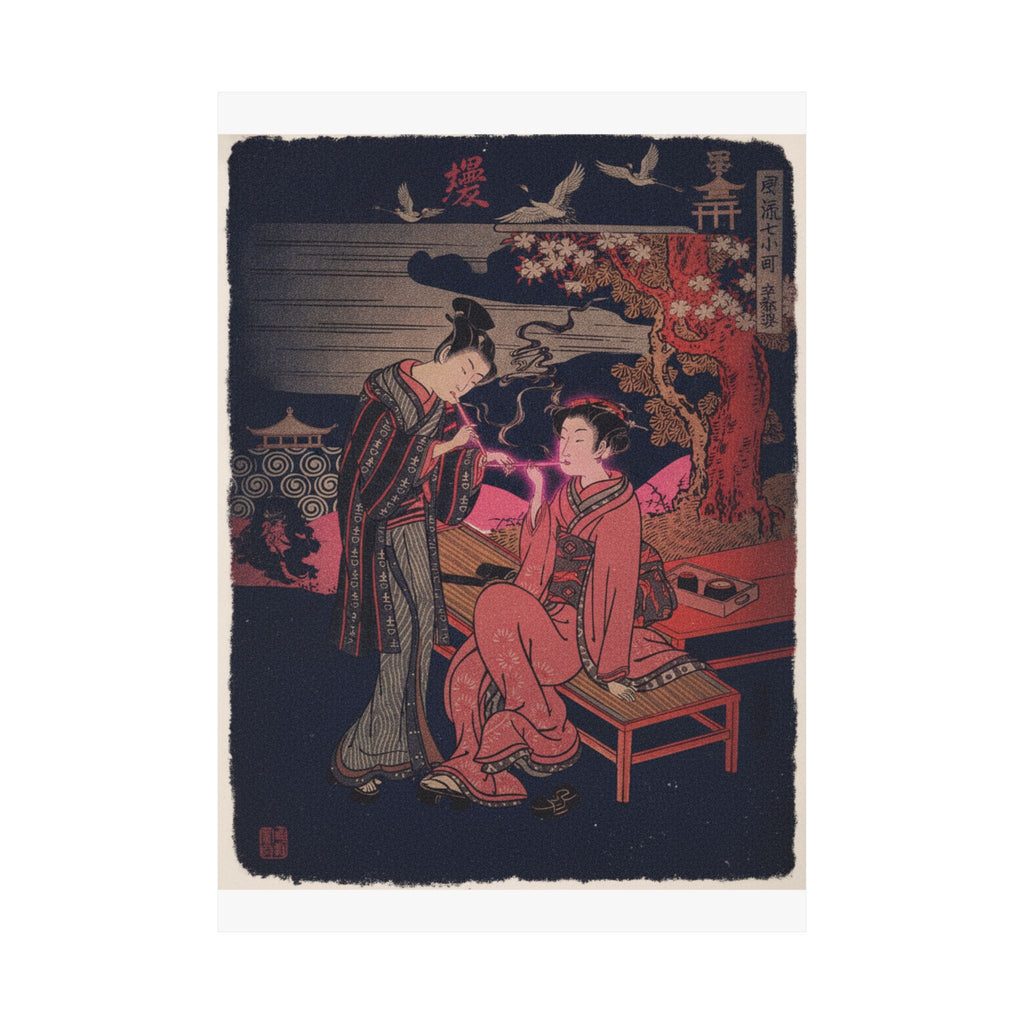 Japanese Street — Sotoba; One Of Seven Komachi — Matte Poster