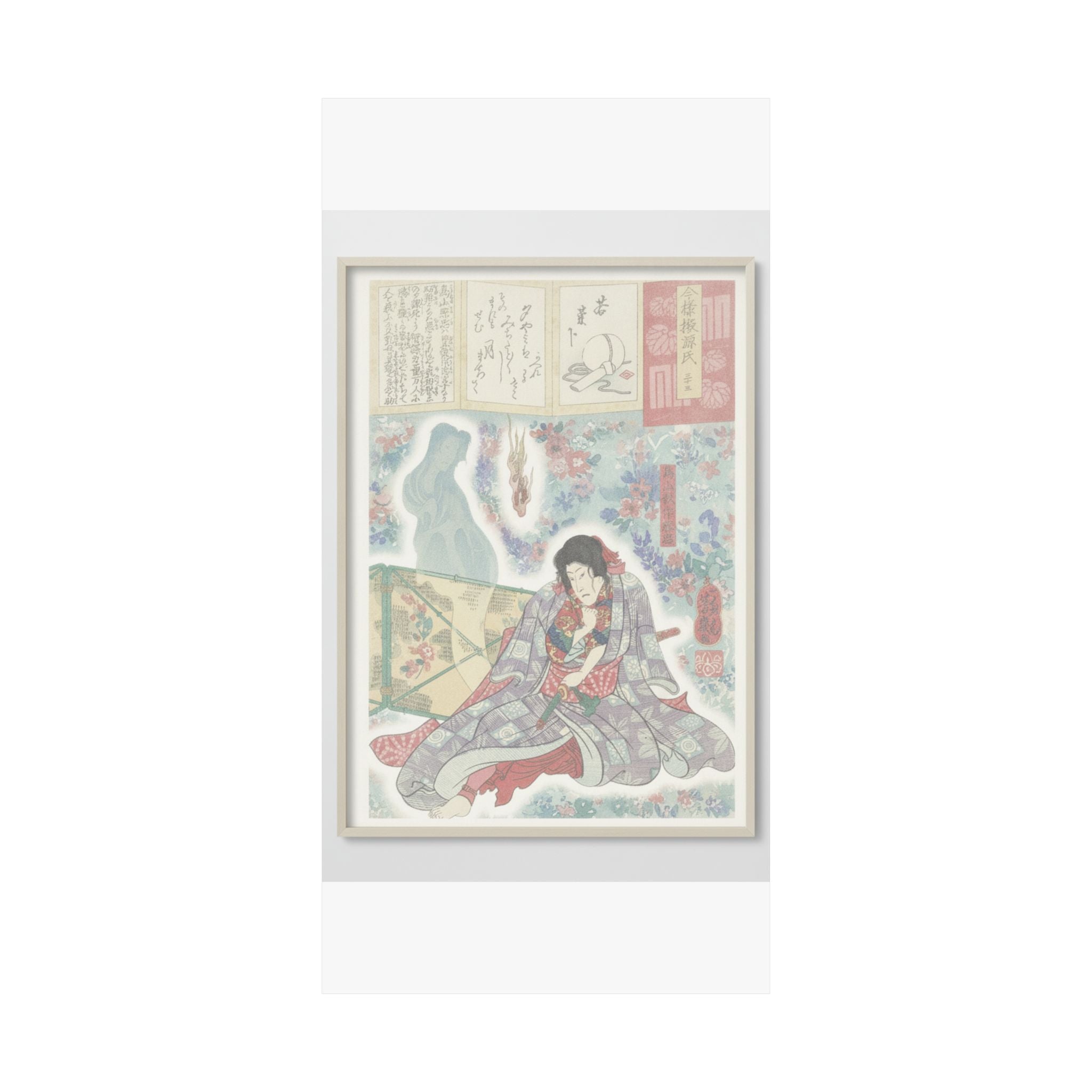 Watercolor — Toriyama Akinari Terutada With Ghost; (The Lavender Chapter) — Matte Poster
