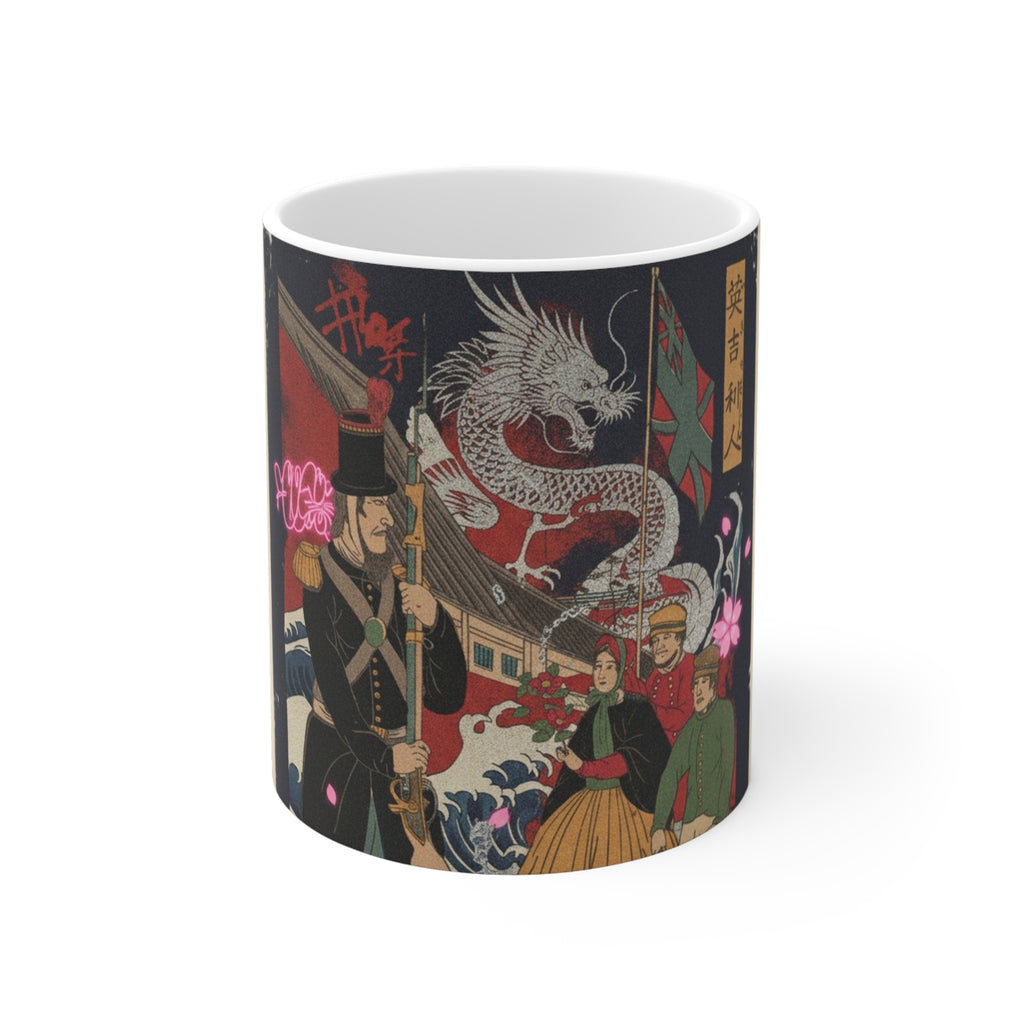Clothing Chest Back Graphic Mug