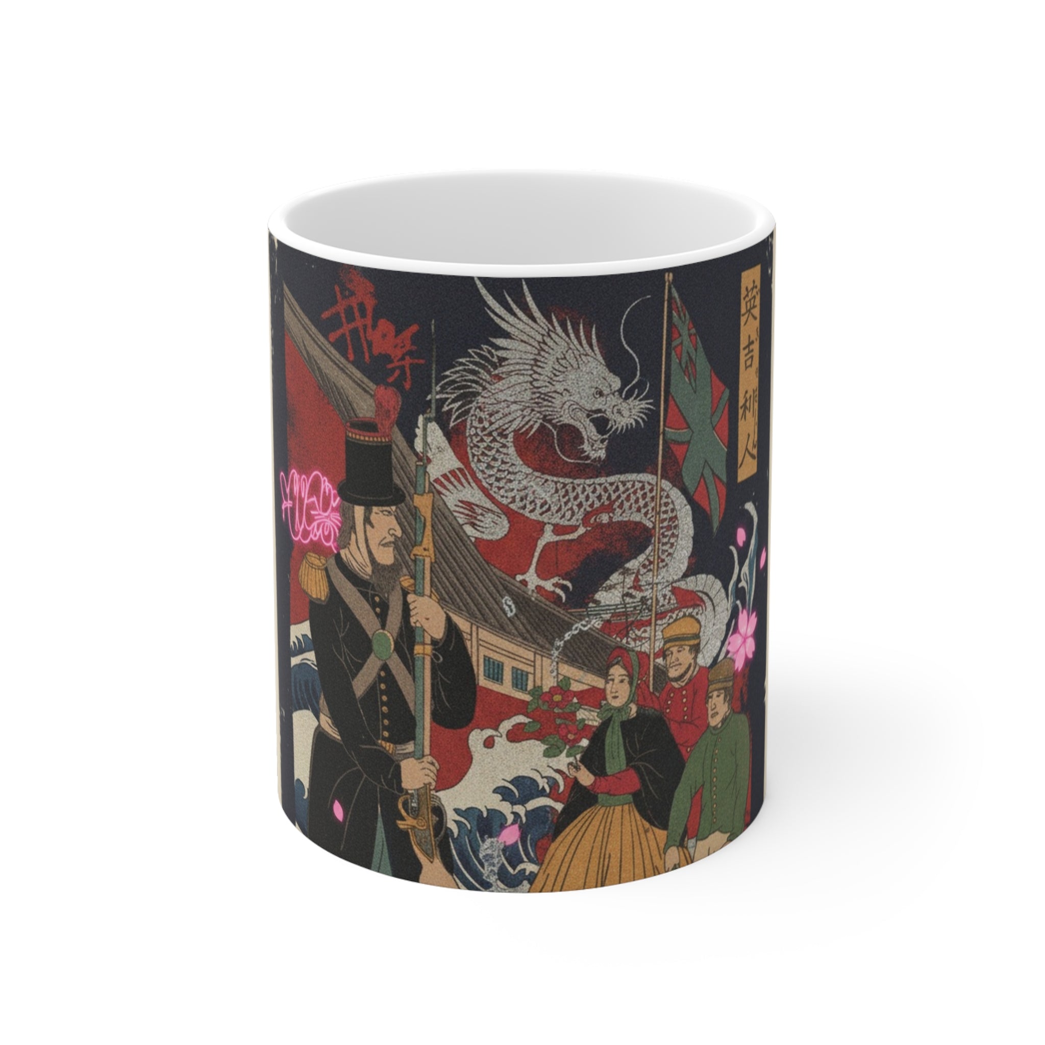 Clothing Chest Back Graphic Mug