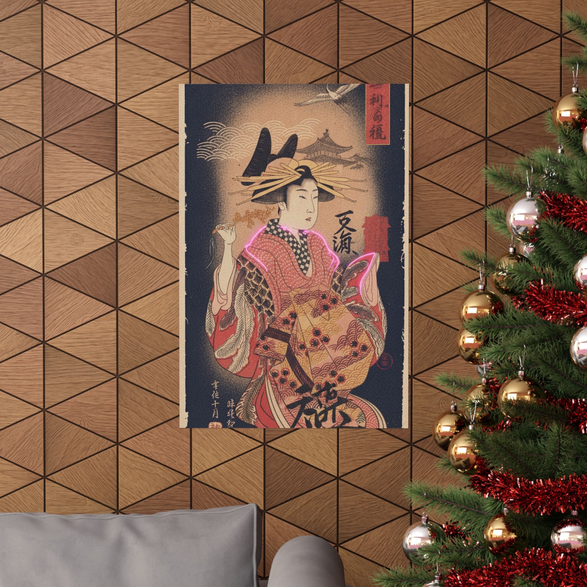 Japanese Street — Courtesan With Branch Of Seri — Matte Poster