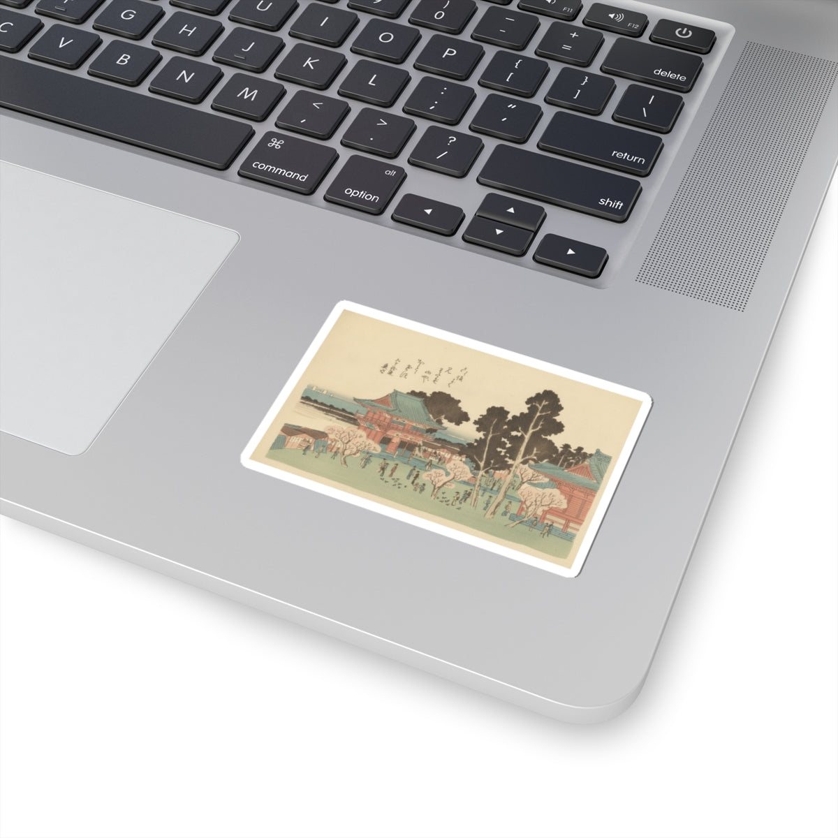 Botanical — Shiba Atogayama — Kiss-Cut Sticker