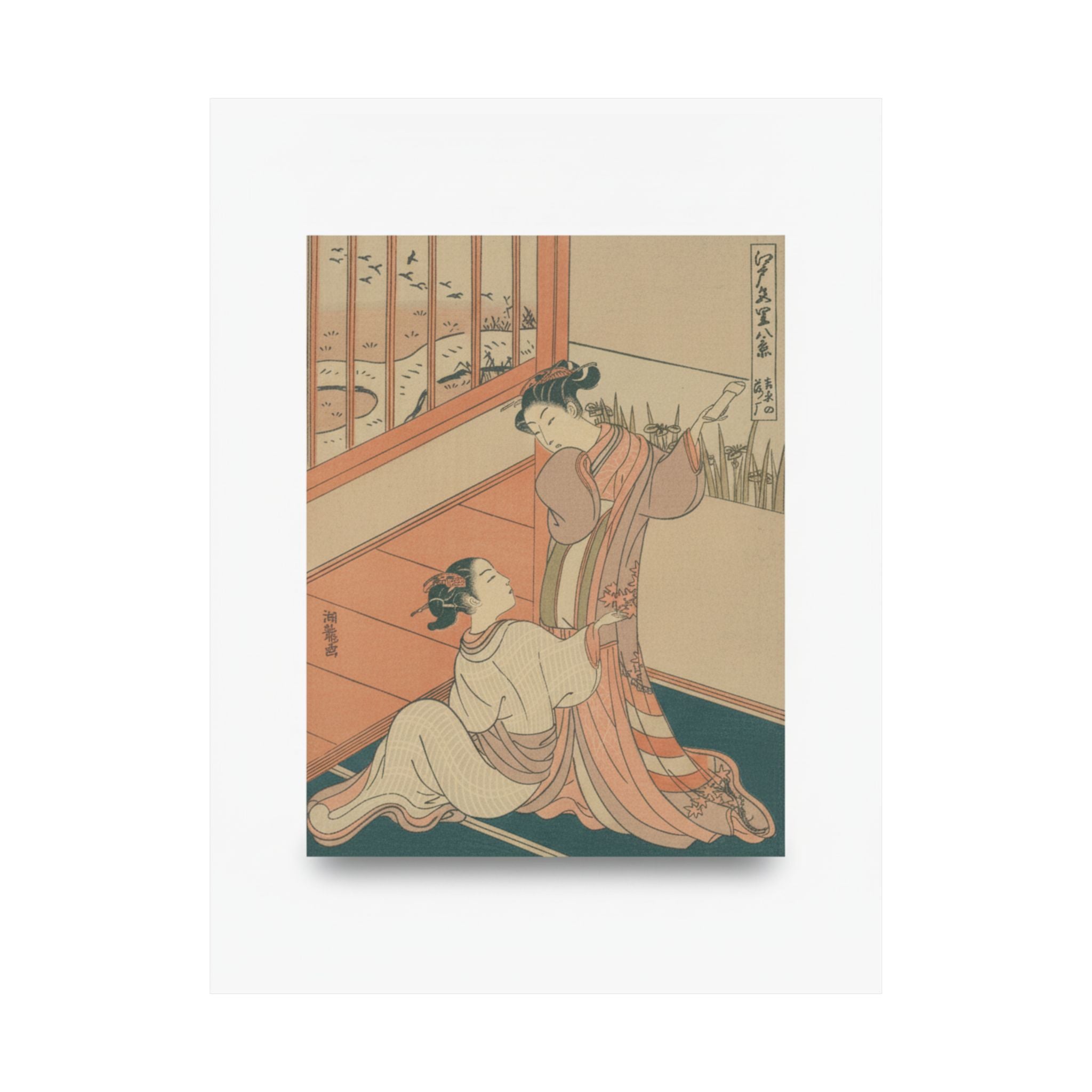 Ecommerce Main — The Flying Down Of Wild Geese At Yoshiwara — Matte Poster