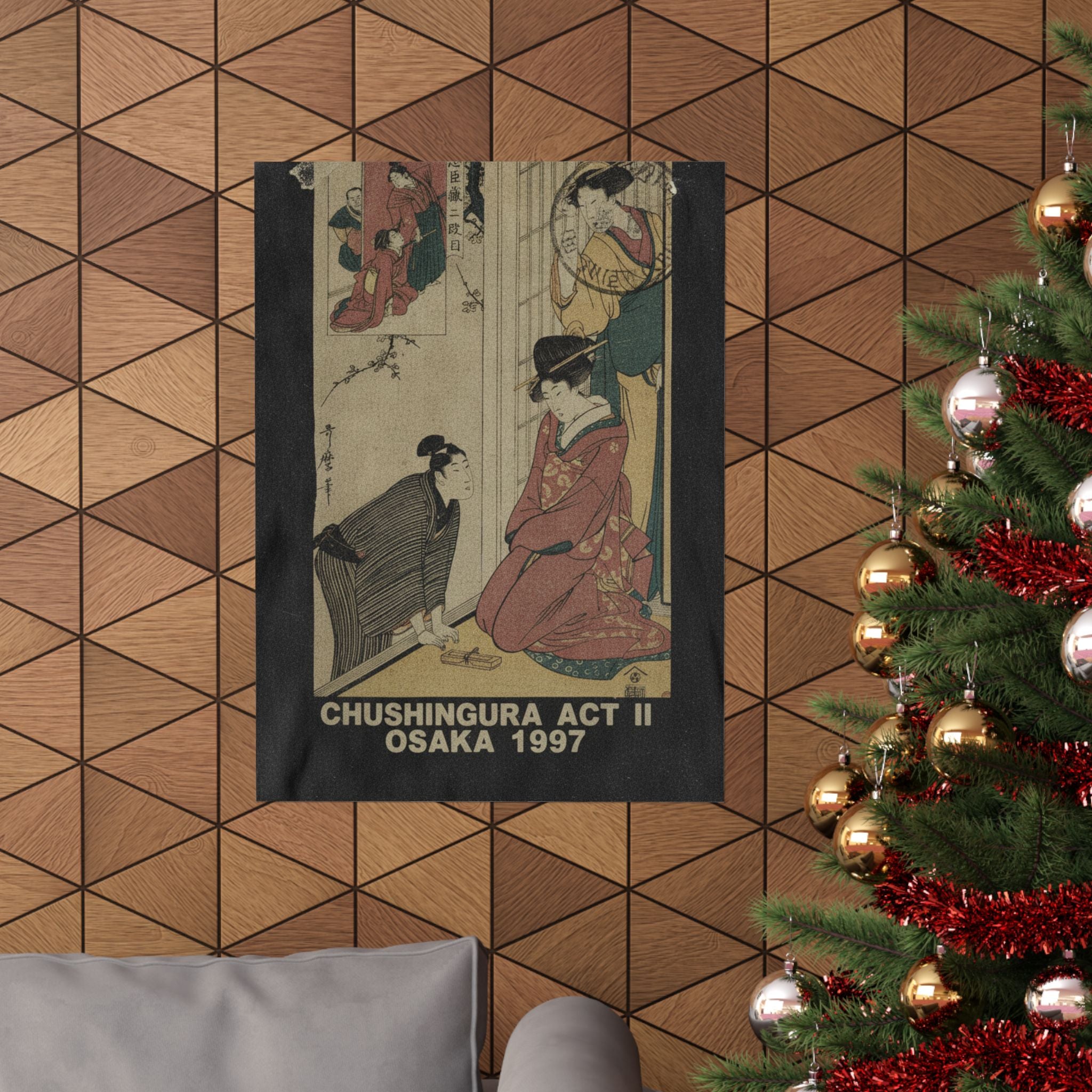 Vintage Bootleg — A Young Man At The Side Of A House — Matte Poster