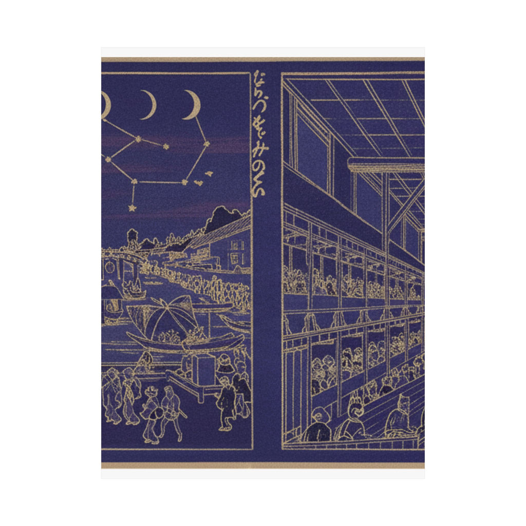 Celestial — Cooling At Nakazu/ Kabuki Theater — Matte Poster
