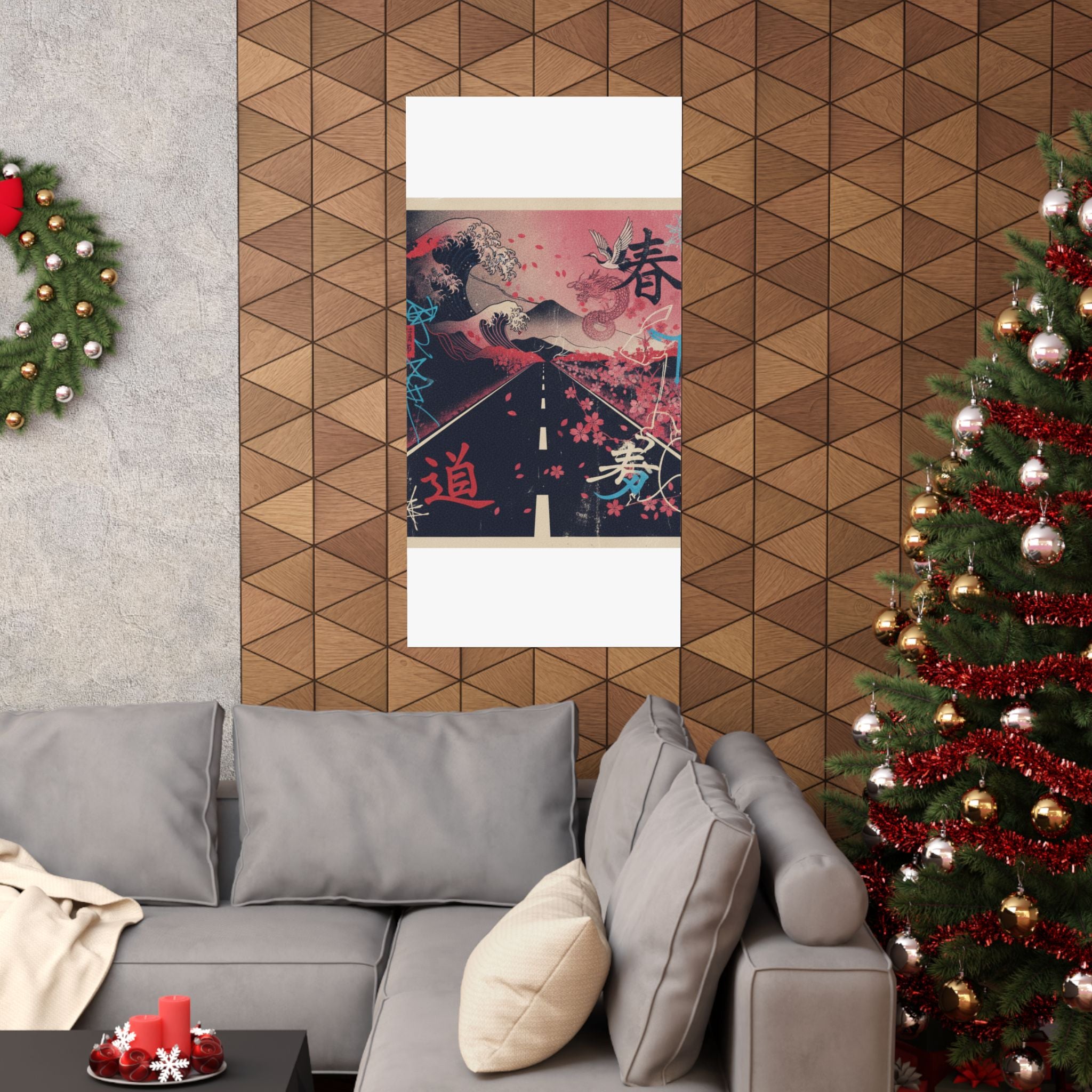 Japanese Street — Road — Matte Poster