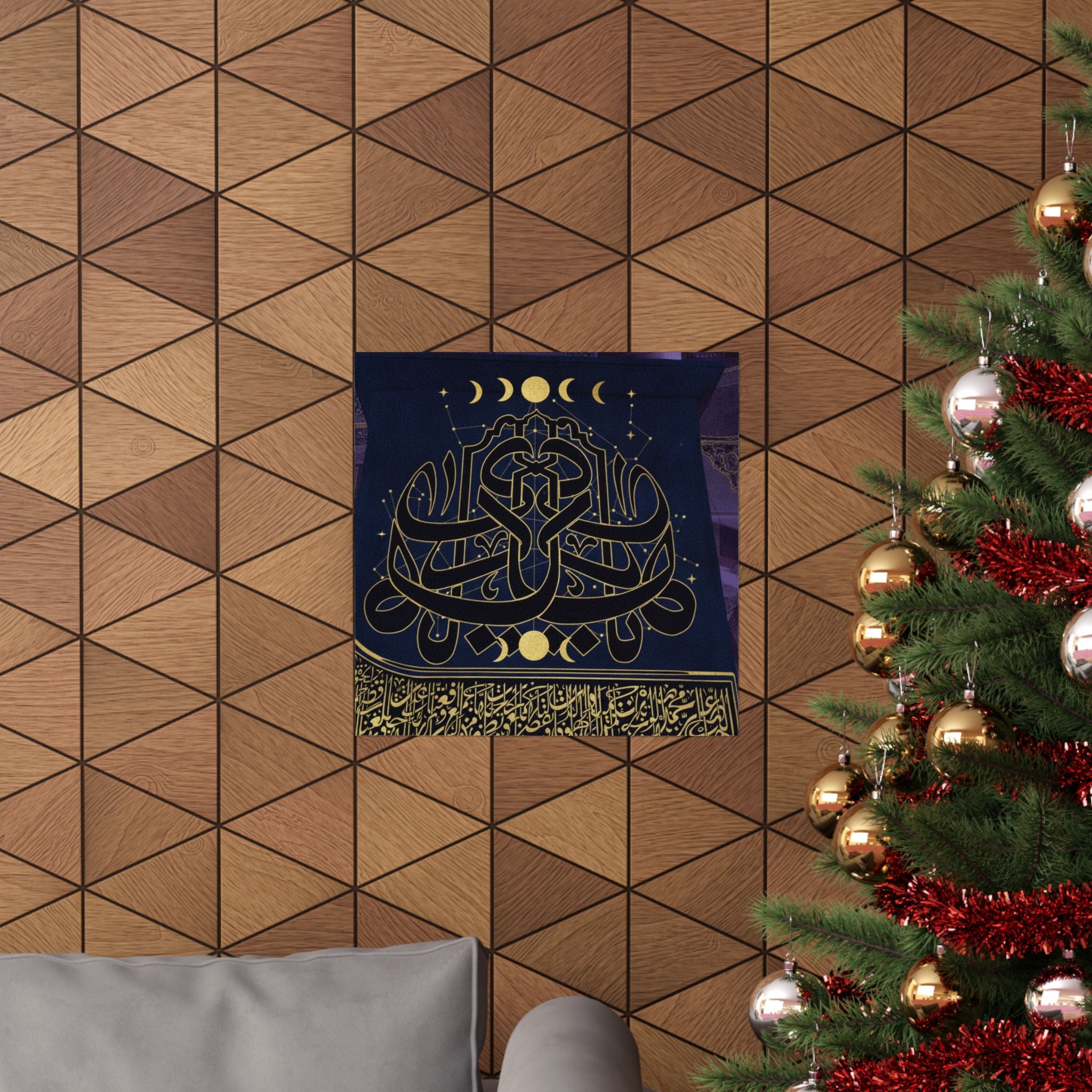 Gold Arabic Calligraphy Moon Phases Navy Matte Poster