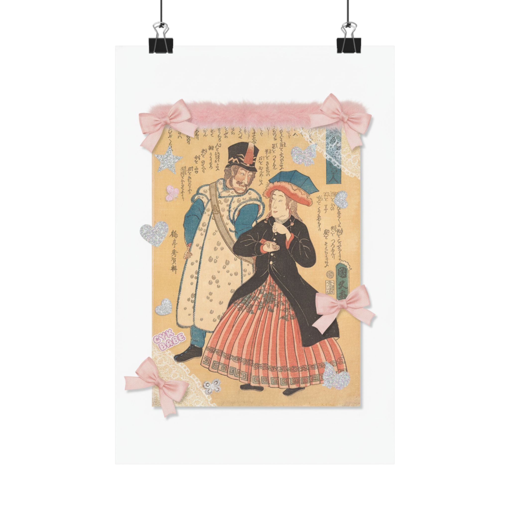 Ecommerce Main art print — product view 25