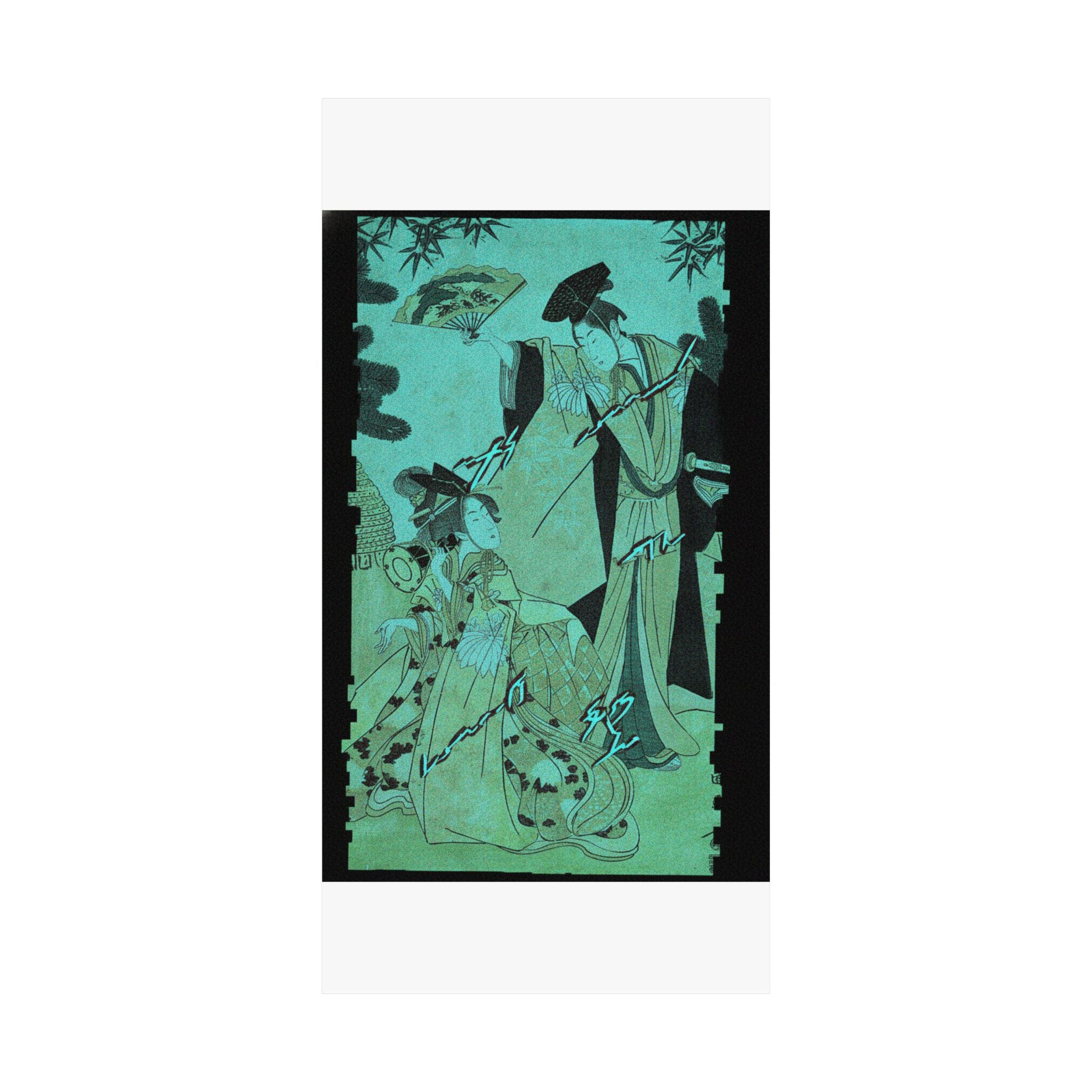 Glitch Culture — Young Lady With Drum And Man With Fan Saluting Her — Matte Poster
