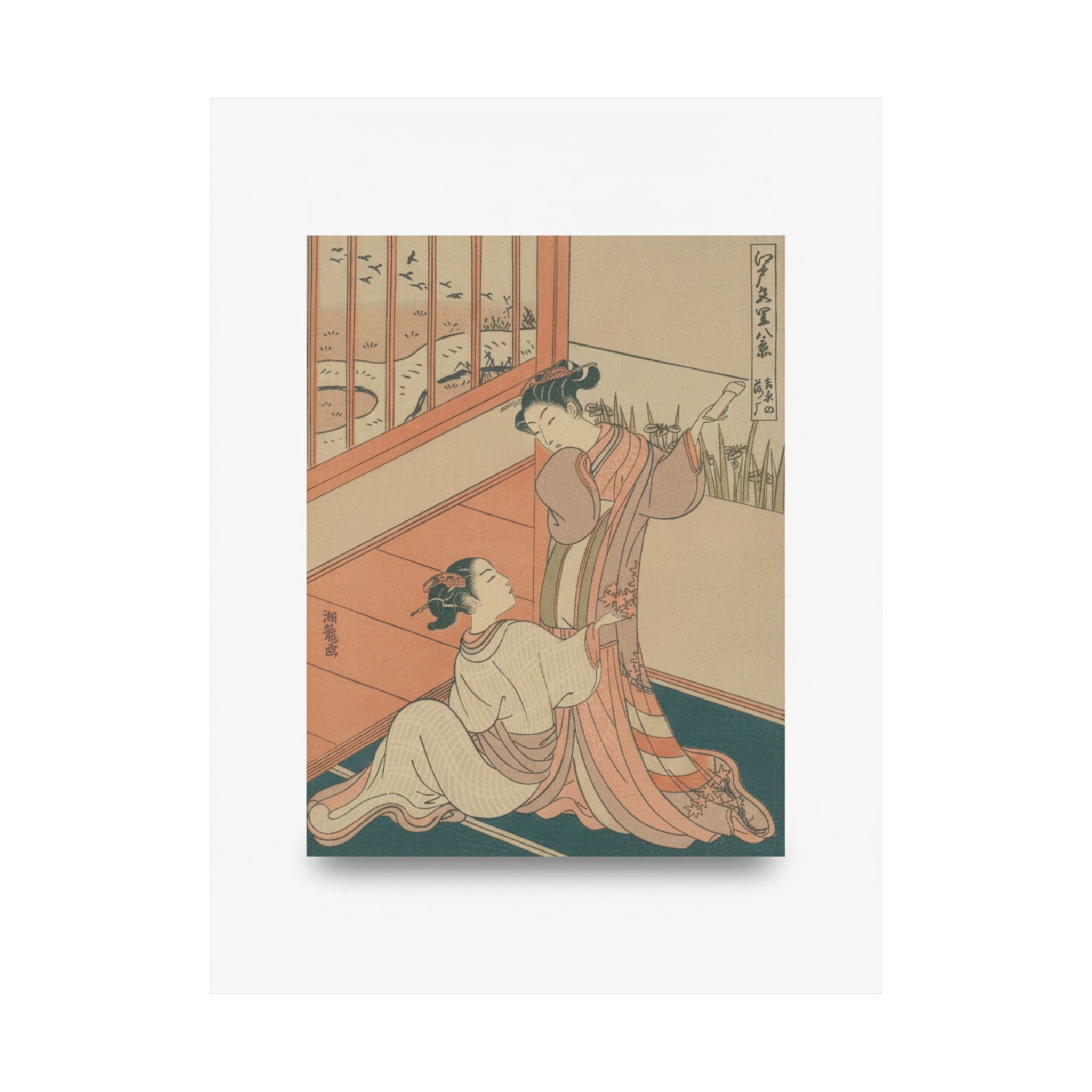 Ecommerce Main — The Flying Down Of Wild Geese At Yoshiwara — Matte Poster