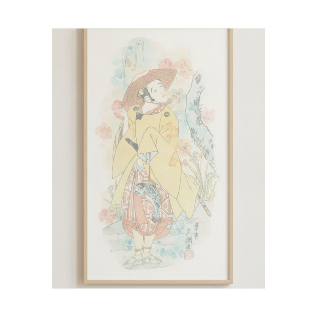 Watercolor — Arashi Otohachi I — Matte Poster