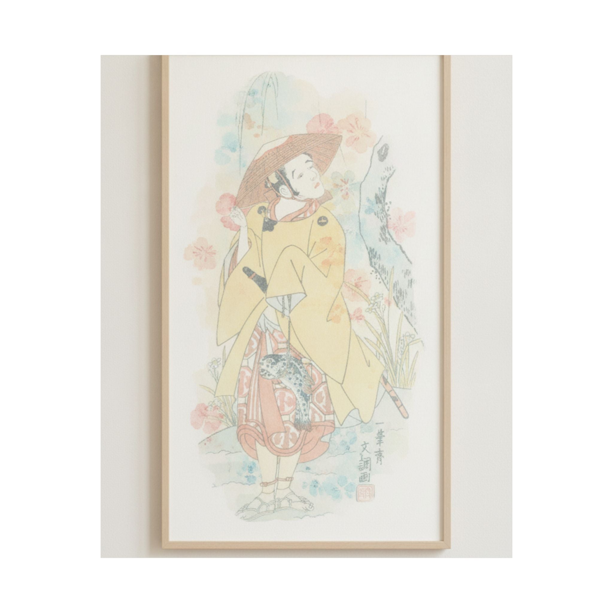 Watercolor — Arashi Otohachi I — Matte Poster