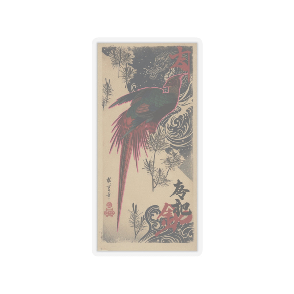 Japanese Street — Golden Pheasant And Pine Shoots In Snow — Kiss-Cut Sticker