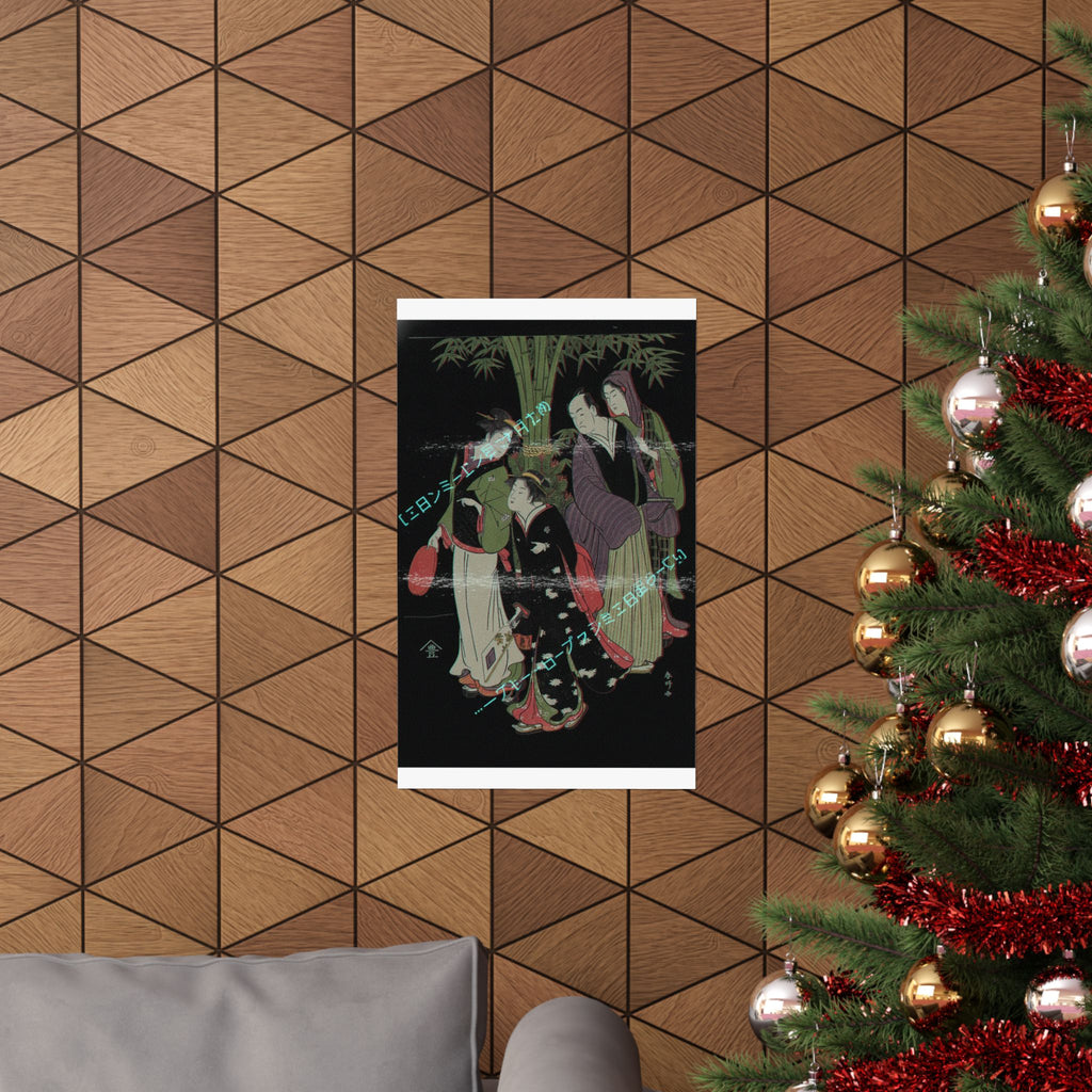 Glitch Culture — Kabuki Actors Segawa Kikunojō Iii And Ichikawa Monnosuke Ii And Two Courtesans C — Matte Poster