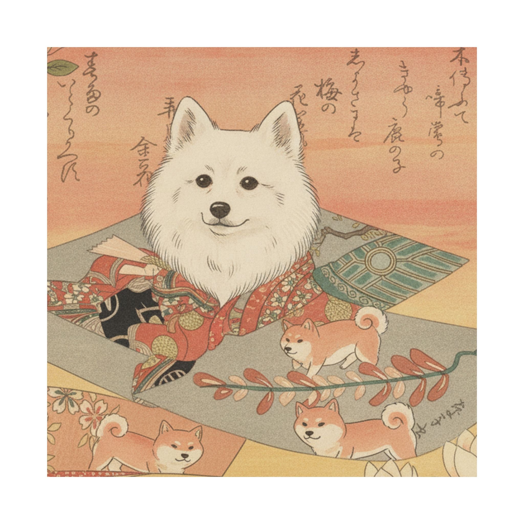Southern Sunset — Representation Of The Dance-Play "Dōjōji" — Matte Poster