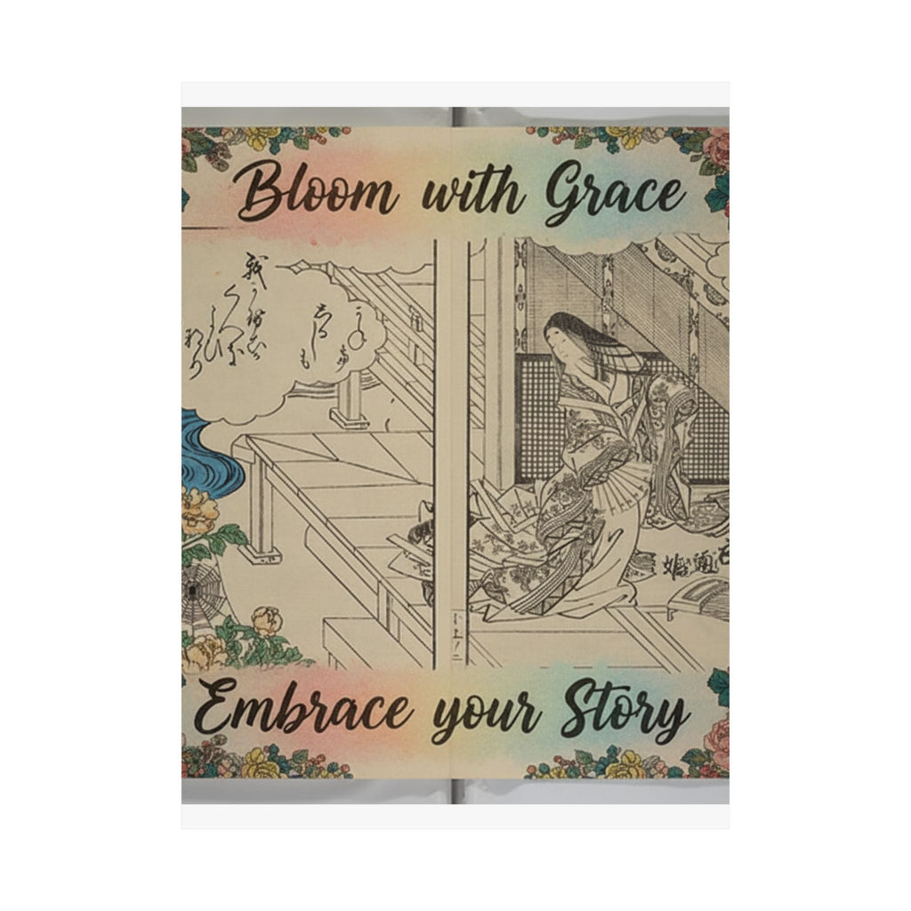 Affirmation — Picture Book Of Komatsubara (Ehon Komatsubara) 絵本小松原 — Matte Poster