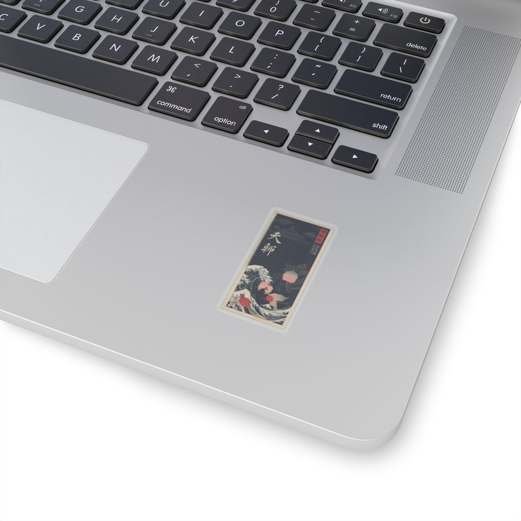 Japanese Street — Winter Cherries — Kiss-Cut Sticker