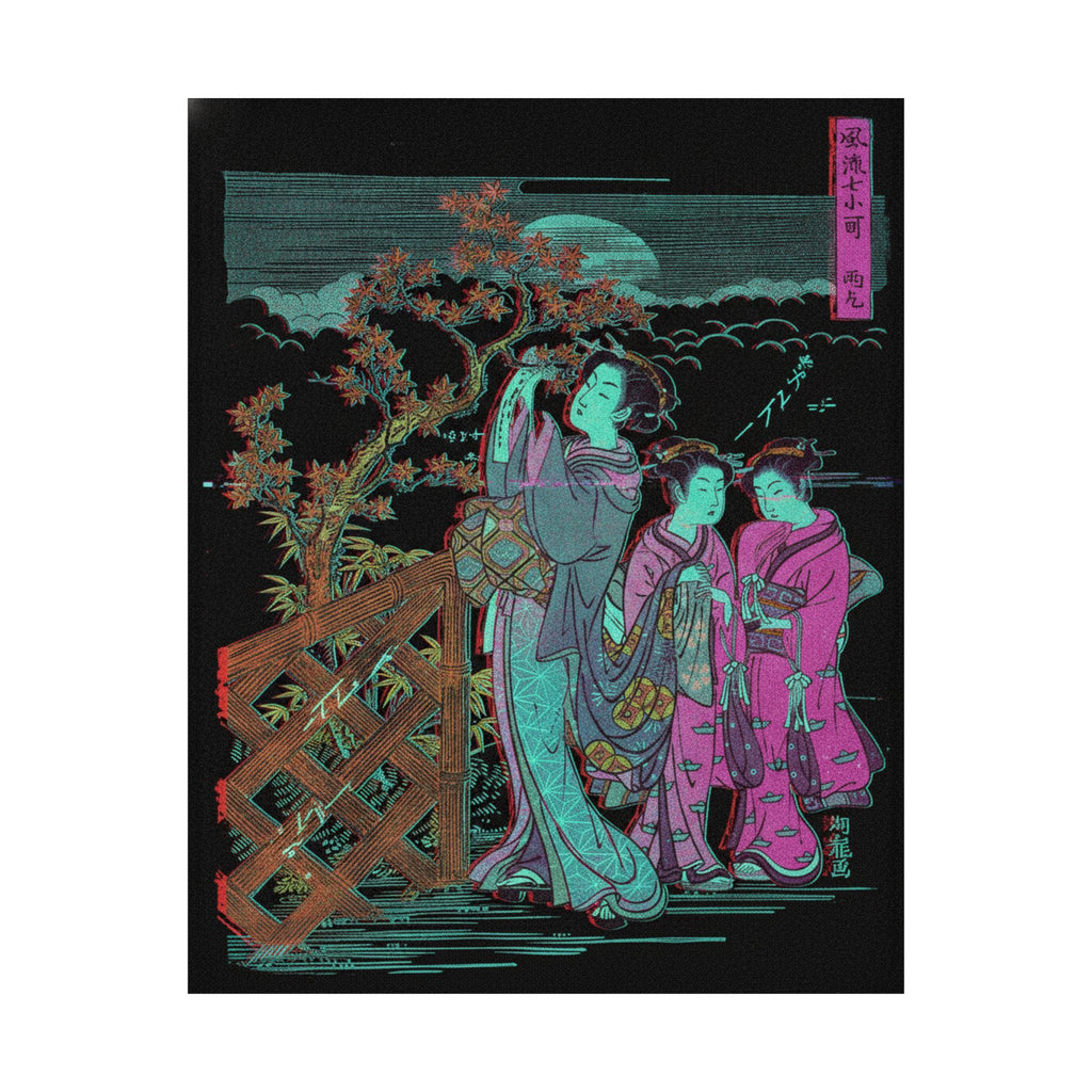 Glitch Culture — One Of The Seven Komachi: Amagoi (Praying For Rain) — Matte Poster