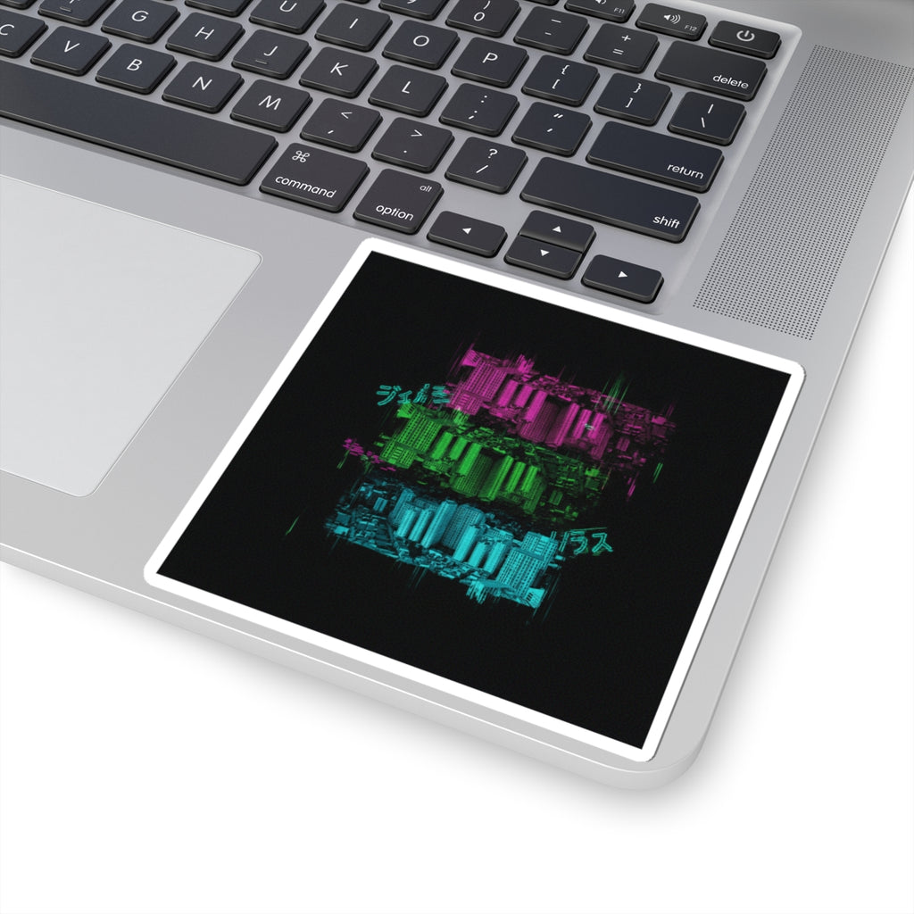 Glitch Culture — Cityscape — Kiss-Cut Sticker