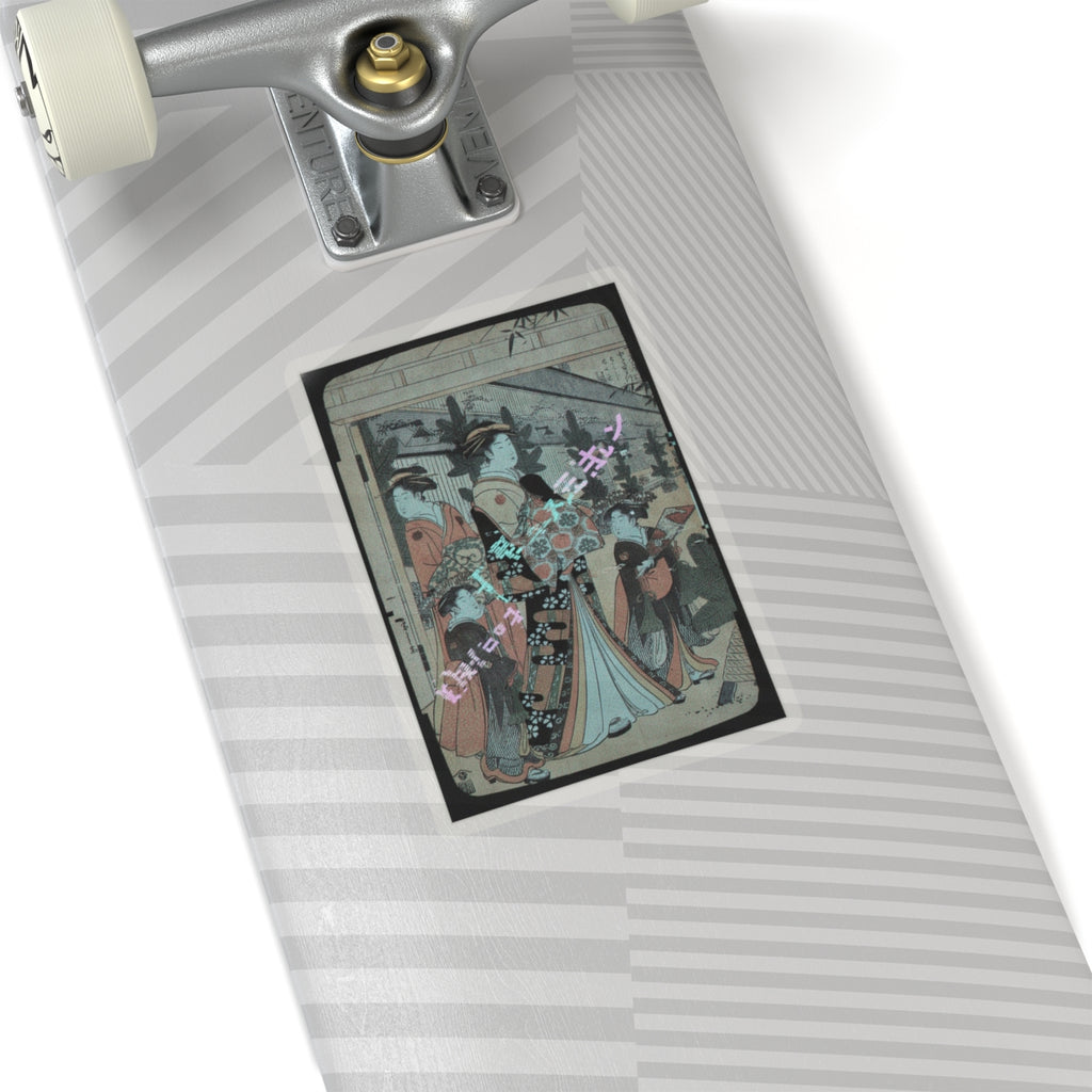 Glitch Culture — Two Oiran With Two Female Attendants In The Yoshiwara — Kiss-Cut Sticker